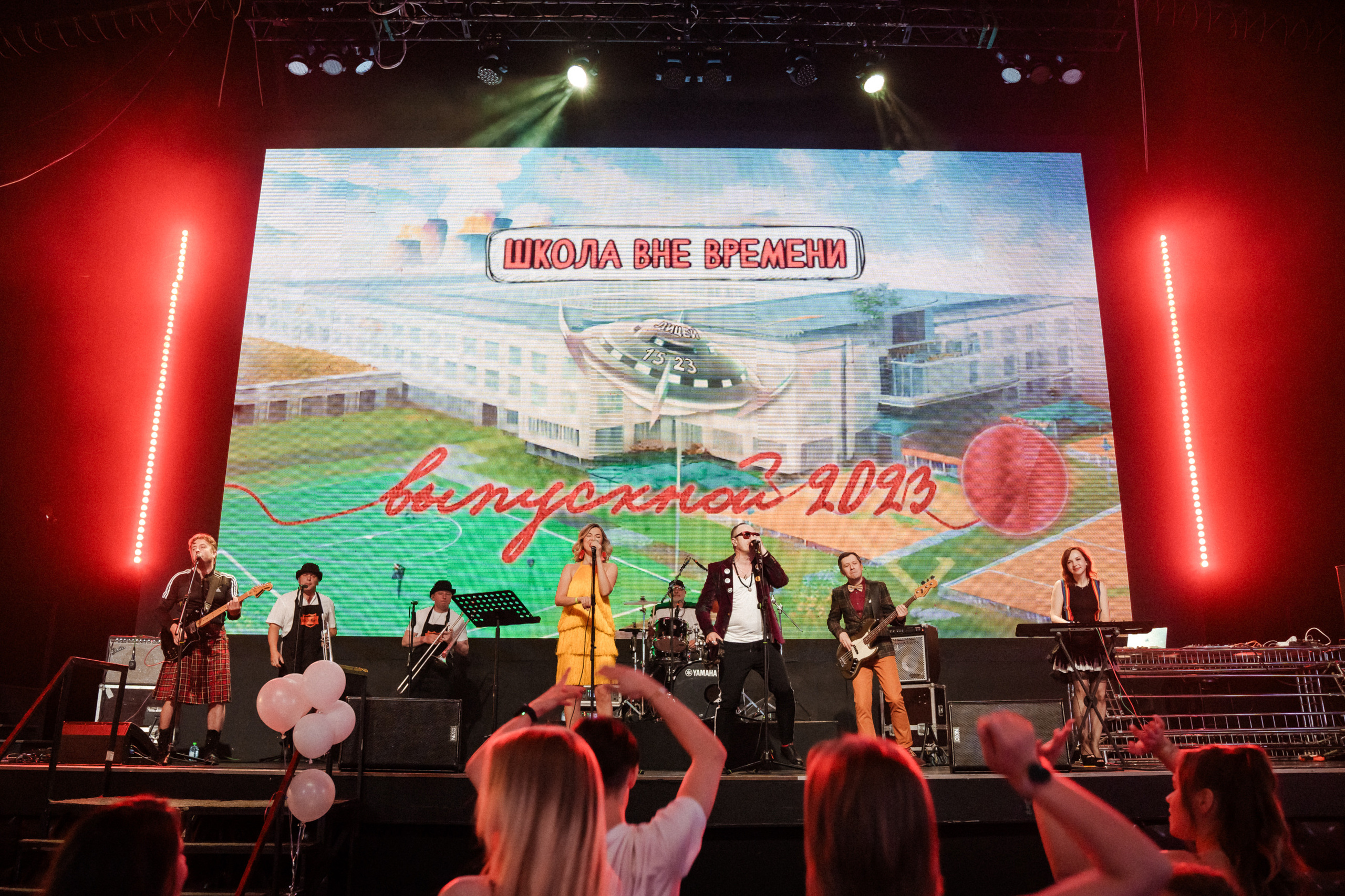 Выпускной вечер 2023. Свадебный и Репортажный фотограф в Москве — Шестак Константин