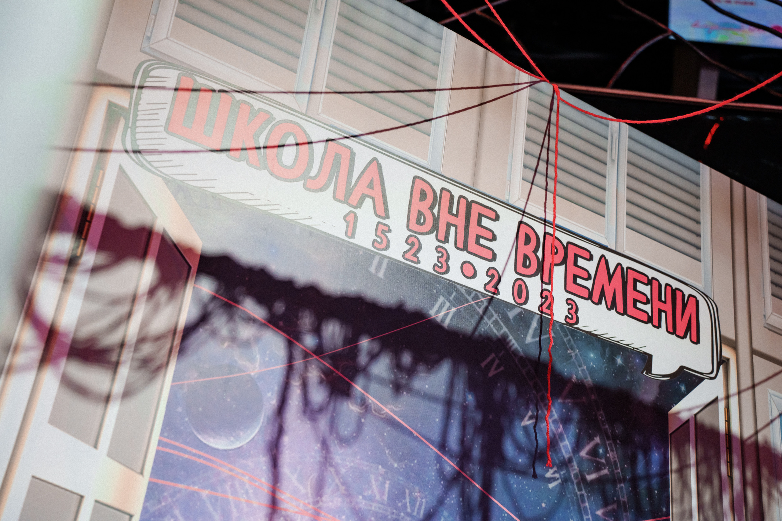 Выпускной вечер 2023. Свадебный и Репортажный фотограф в Москве — Шестак Константин