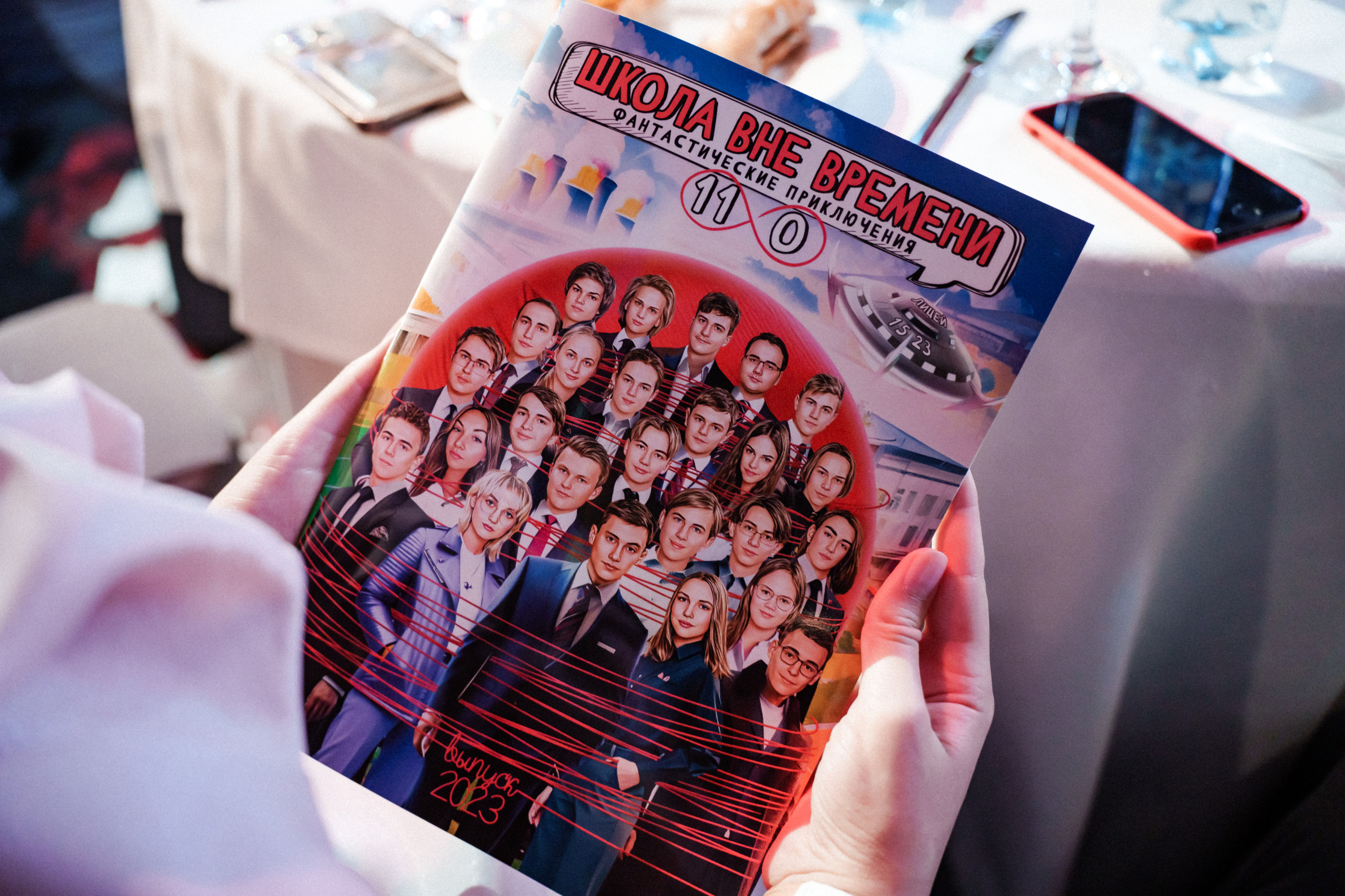 Выпускной вечер 2023. Свадебный и Репортажный фотограф в Москве — Шестак Константин