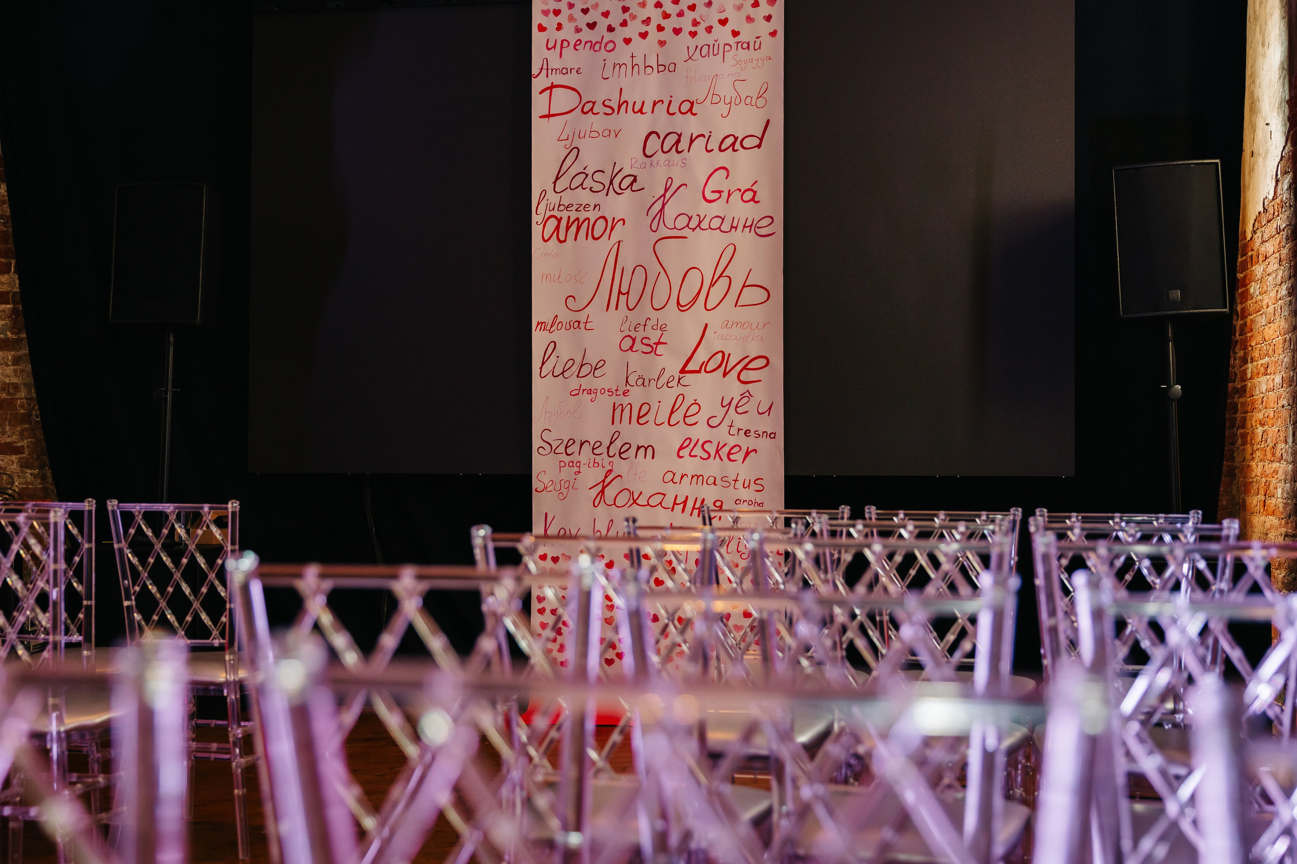 АВГУСТ | Дворец № 2 Парк Екатерингоф, Фуршет. Свадебный фотограф в Санкт-Петербурге Полина Корзухина