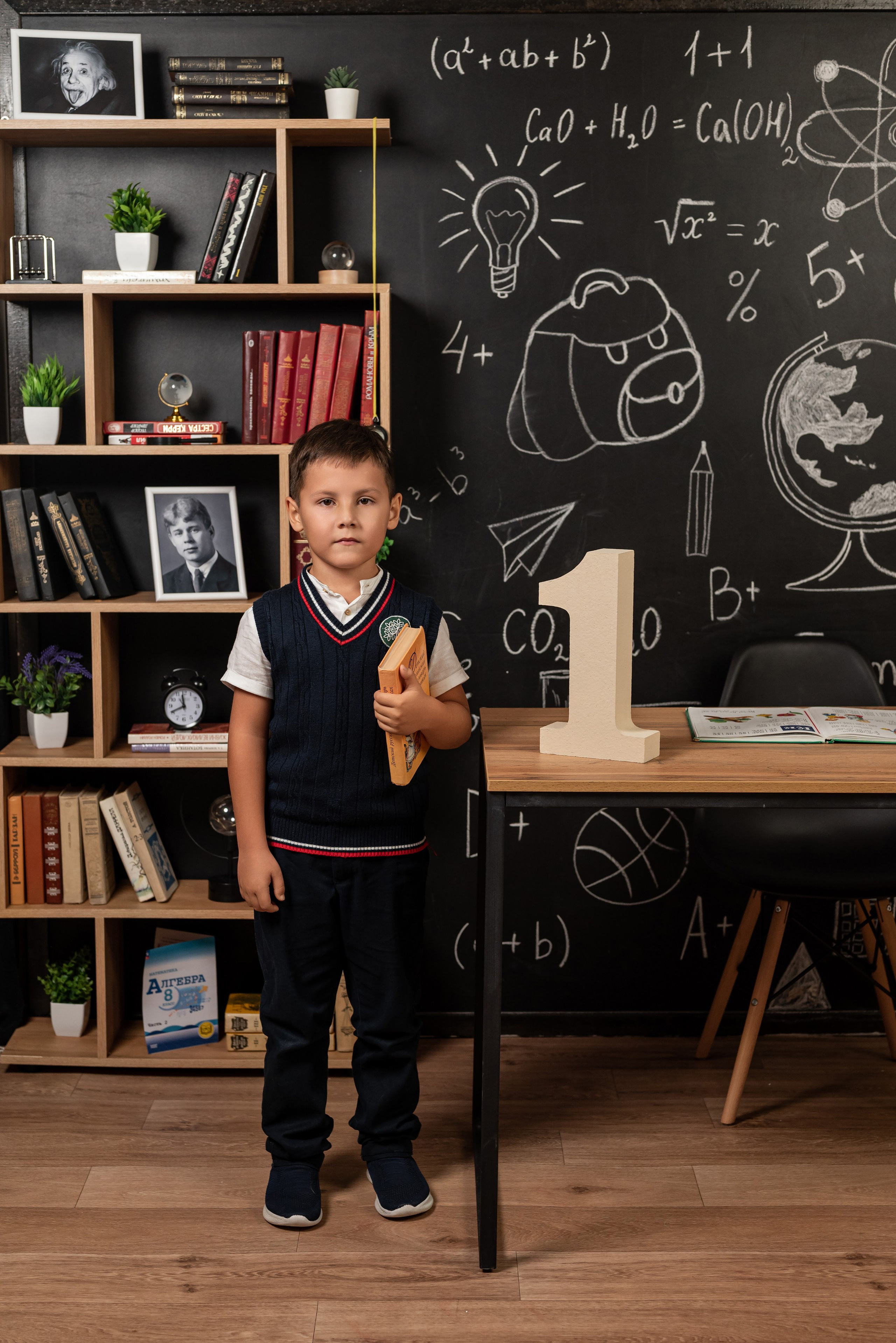 1д класс. Фотограф в городе Салават