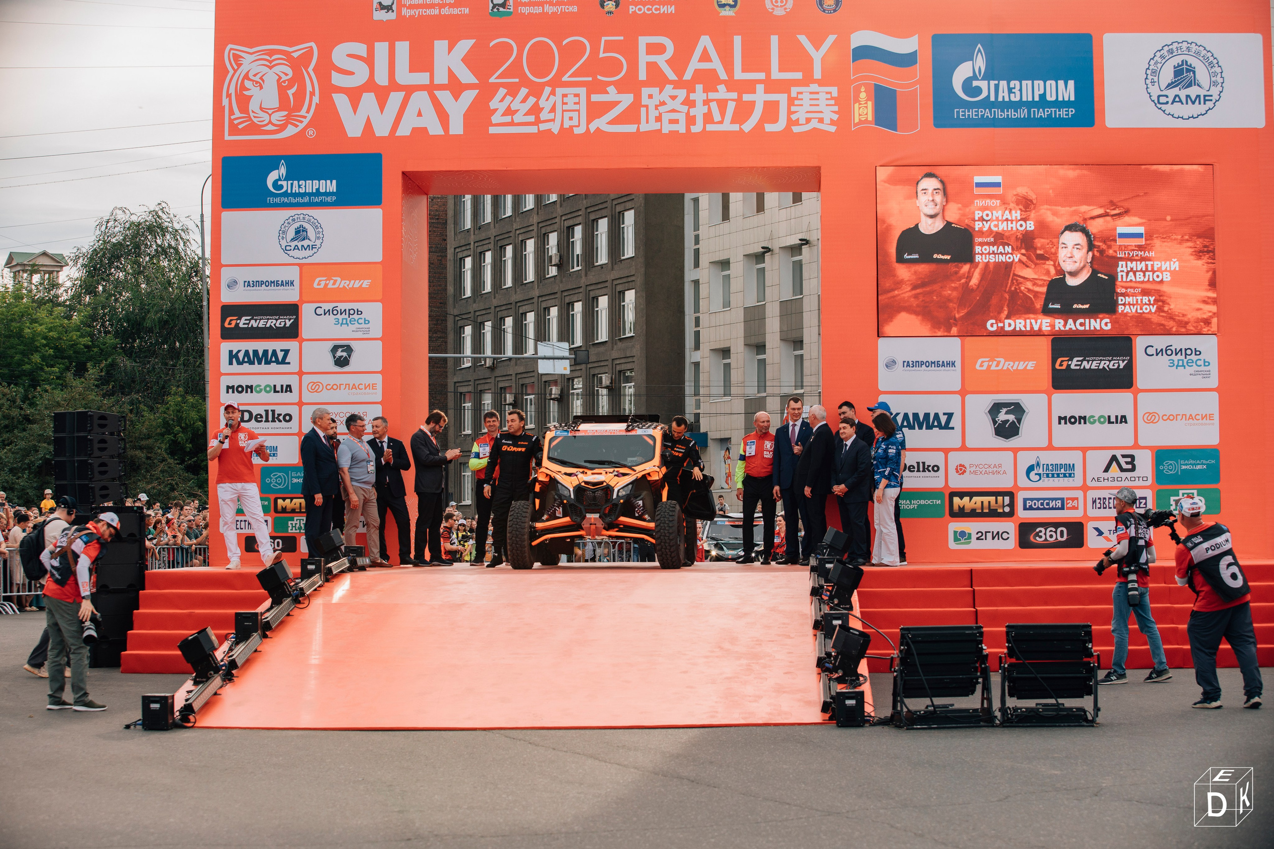SilkWay 2025. Фотограф Иркутск | Денис Ерёменко