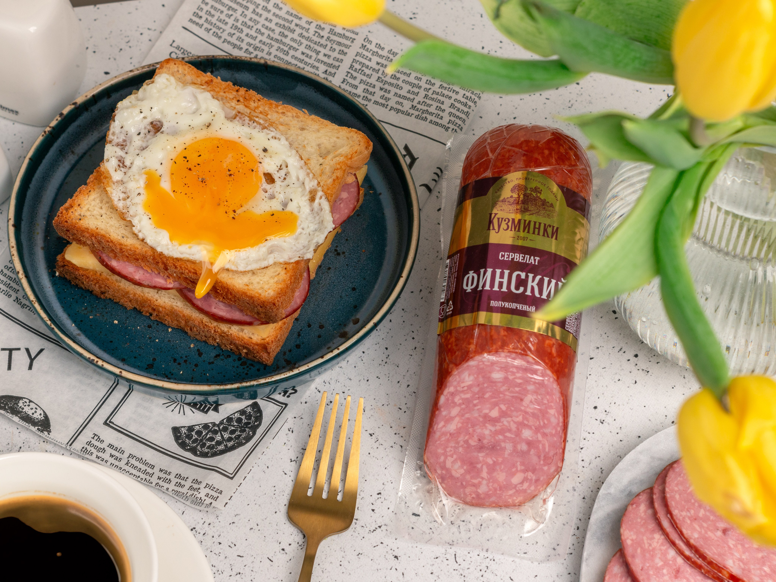 Кузминки. Елена Кащеева, фуд и предметный фотограф, Воронеж