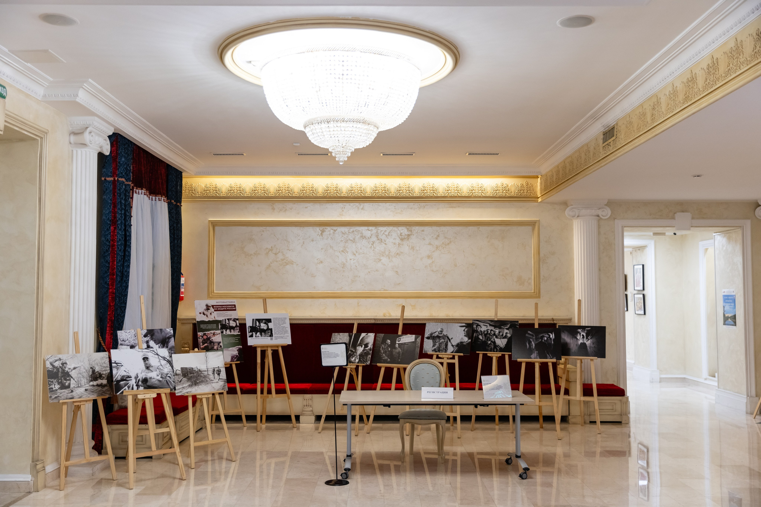 Заседание Общественной палаты РФ. Свадебный фотограф Москва