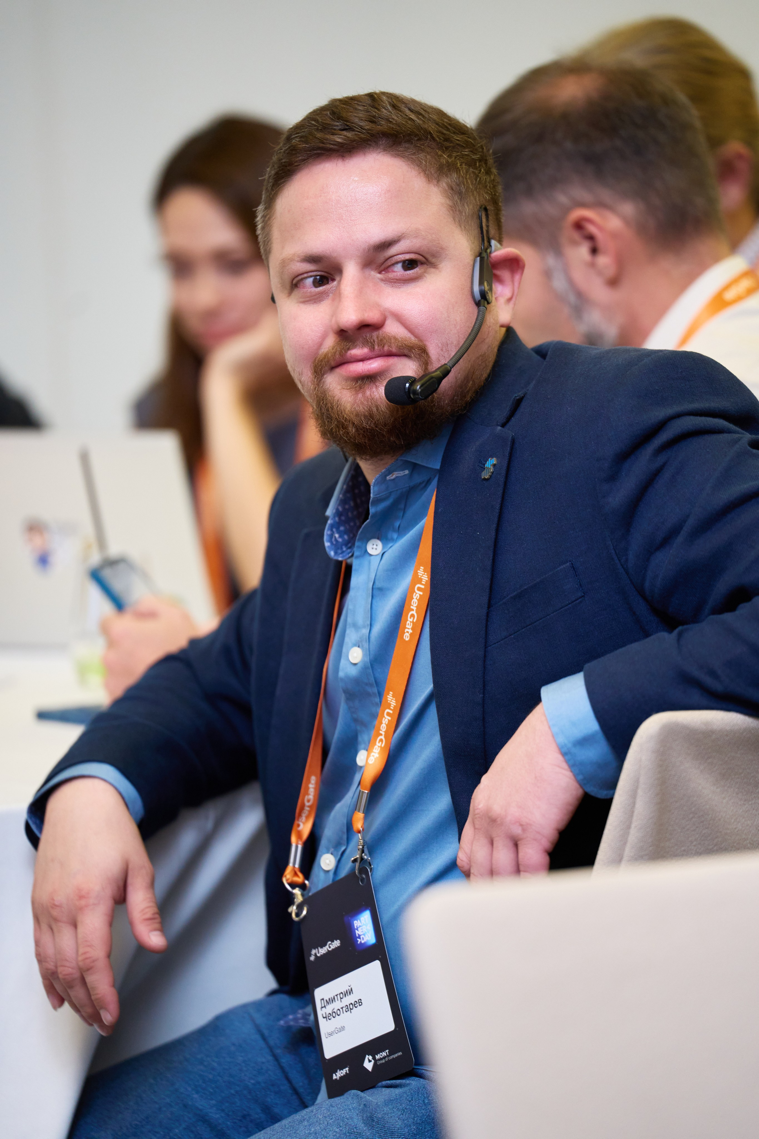 Partner Day. Фотограф pchemodanov