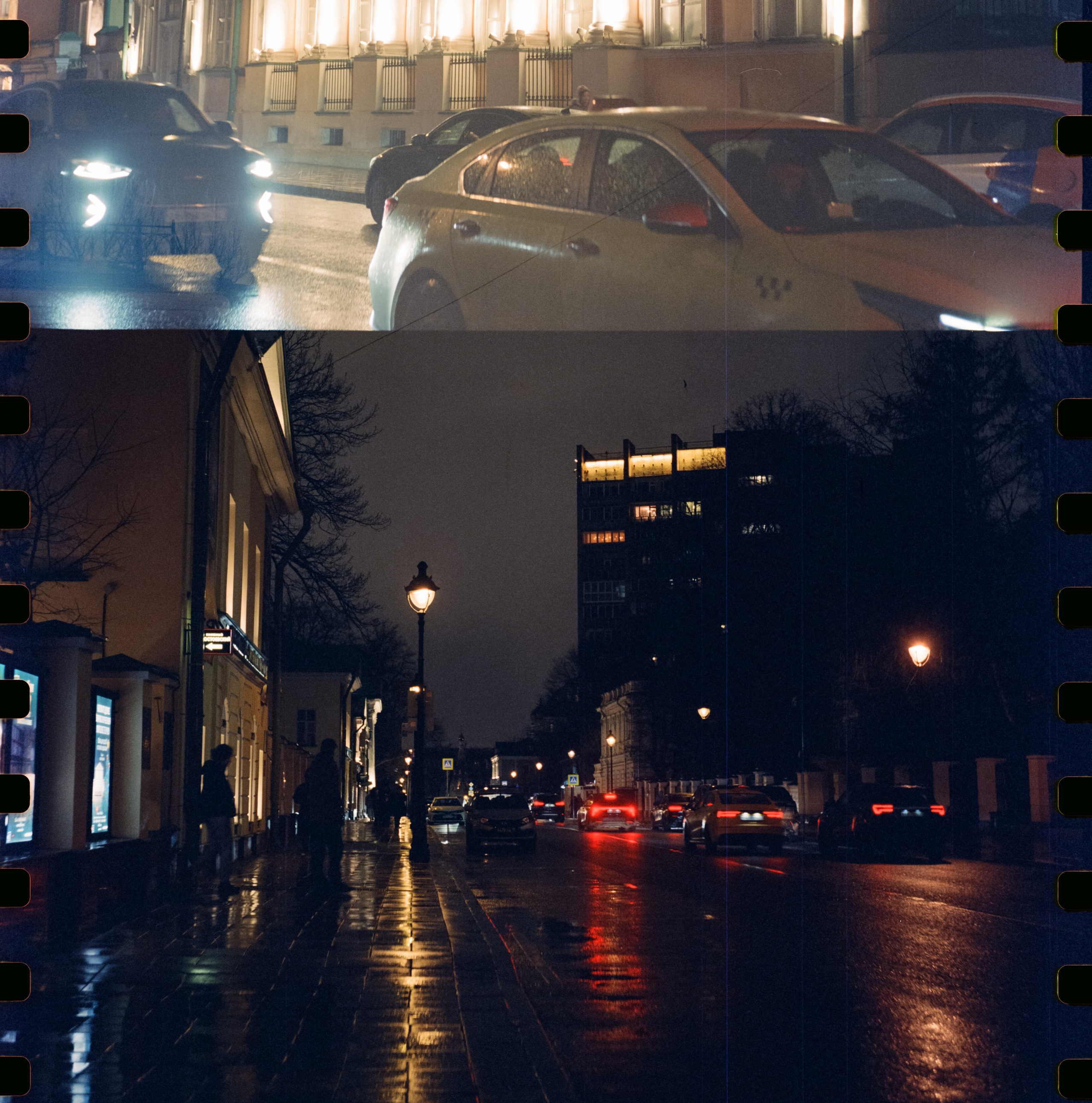 Perspekriva Vision 3 500T