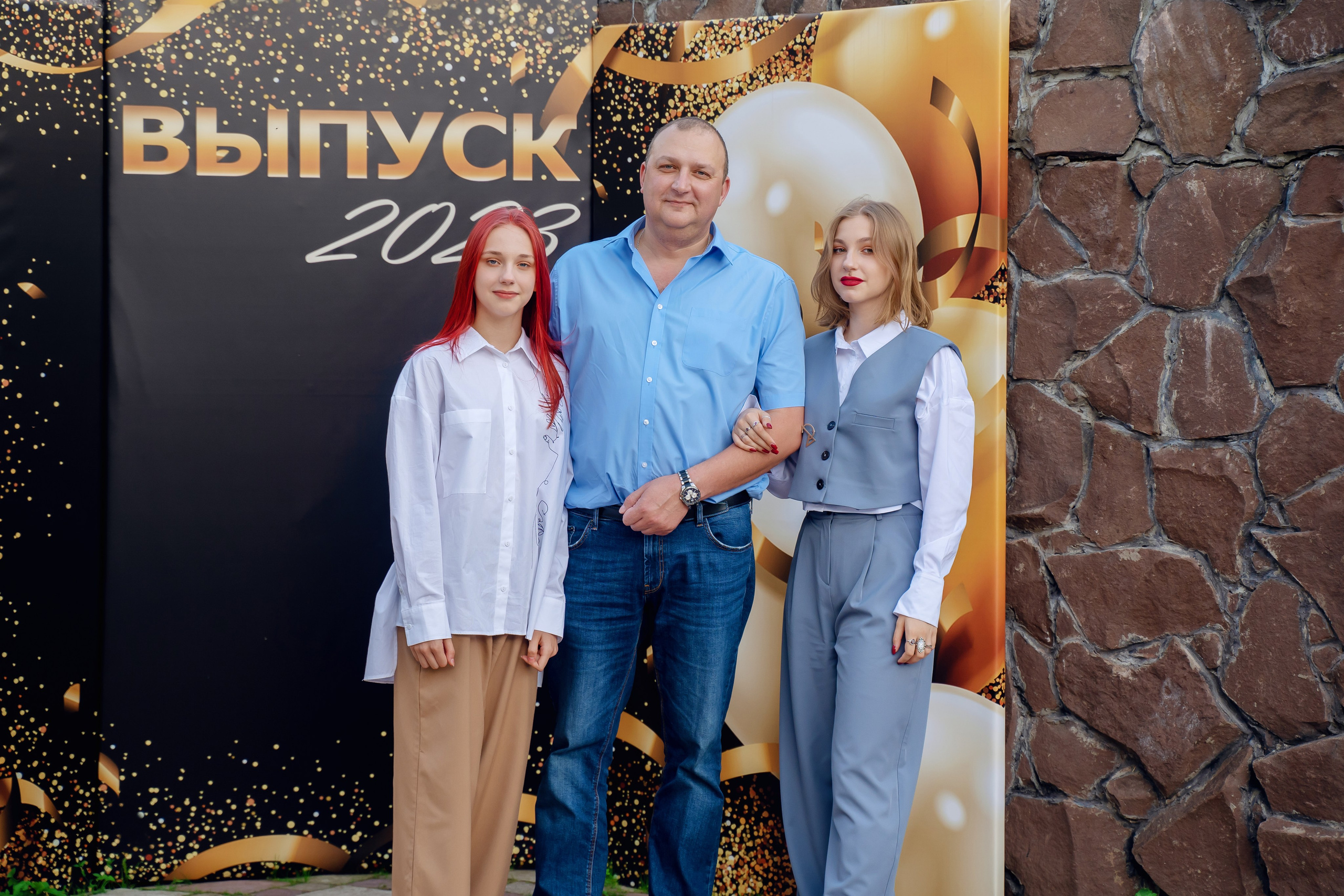 Фотосъемка для выпускников 11 класса. Фотограф Ким Наталья в Красноярске