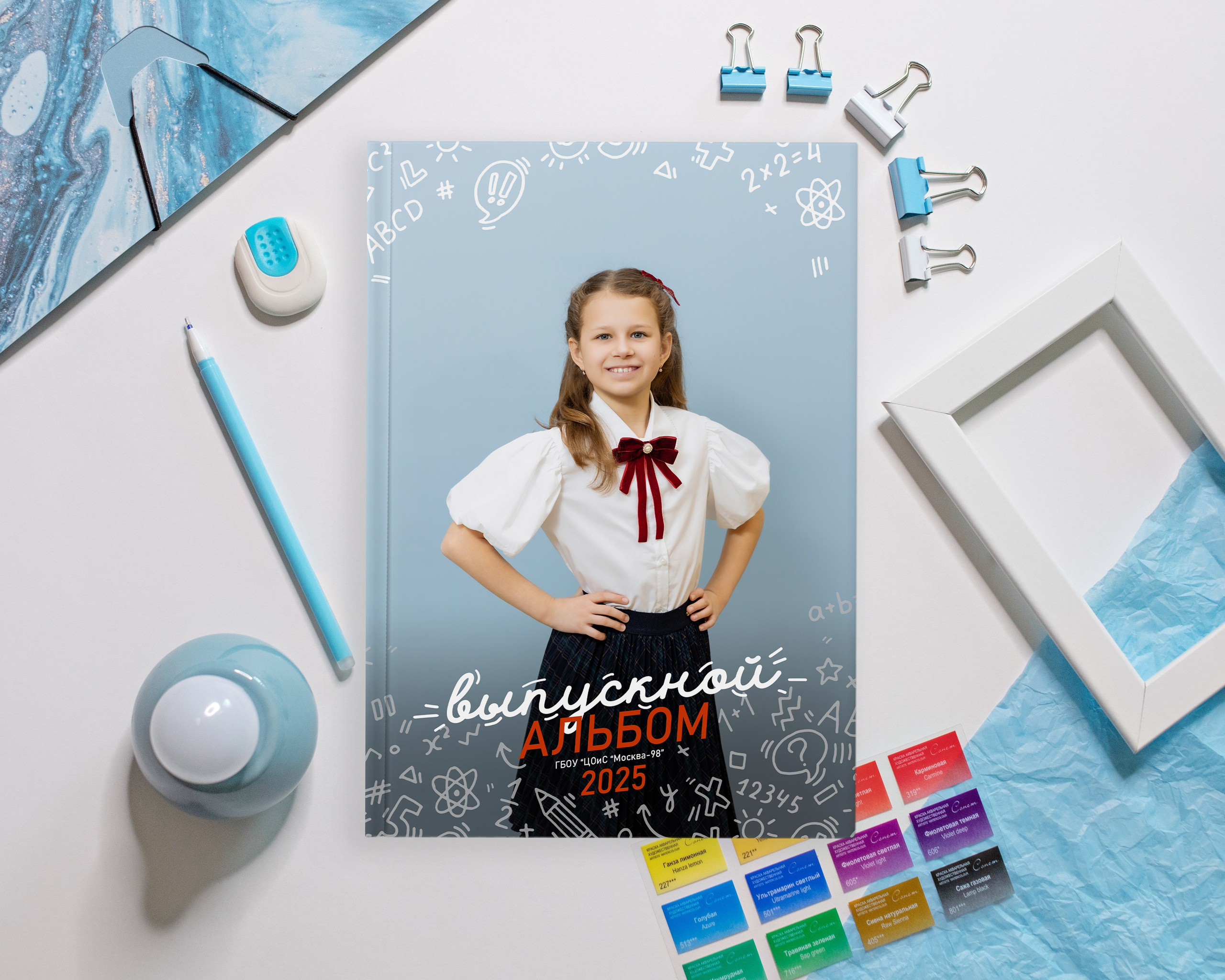 Выпускникам 1-4 классов. Выпускные альбомы в Мытищи Москве и Московской области