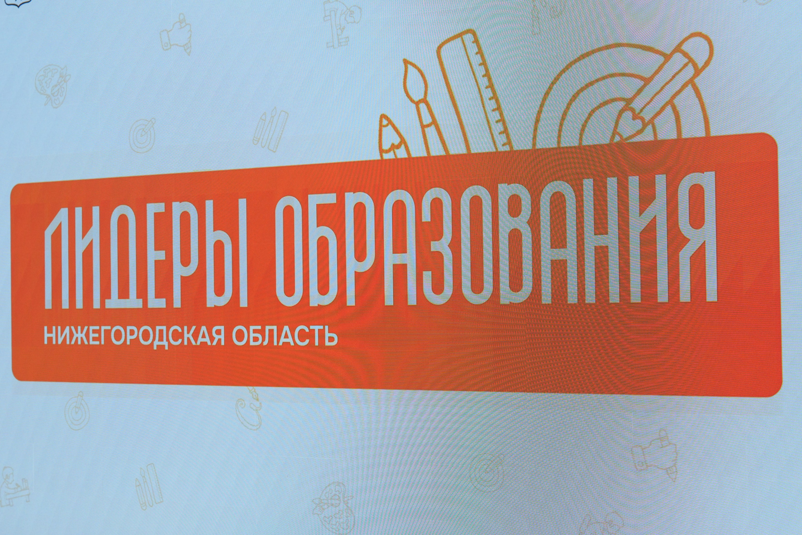 КУПНО. Sunnyman