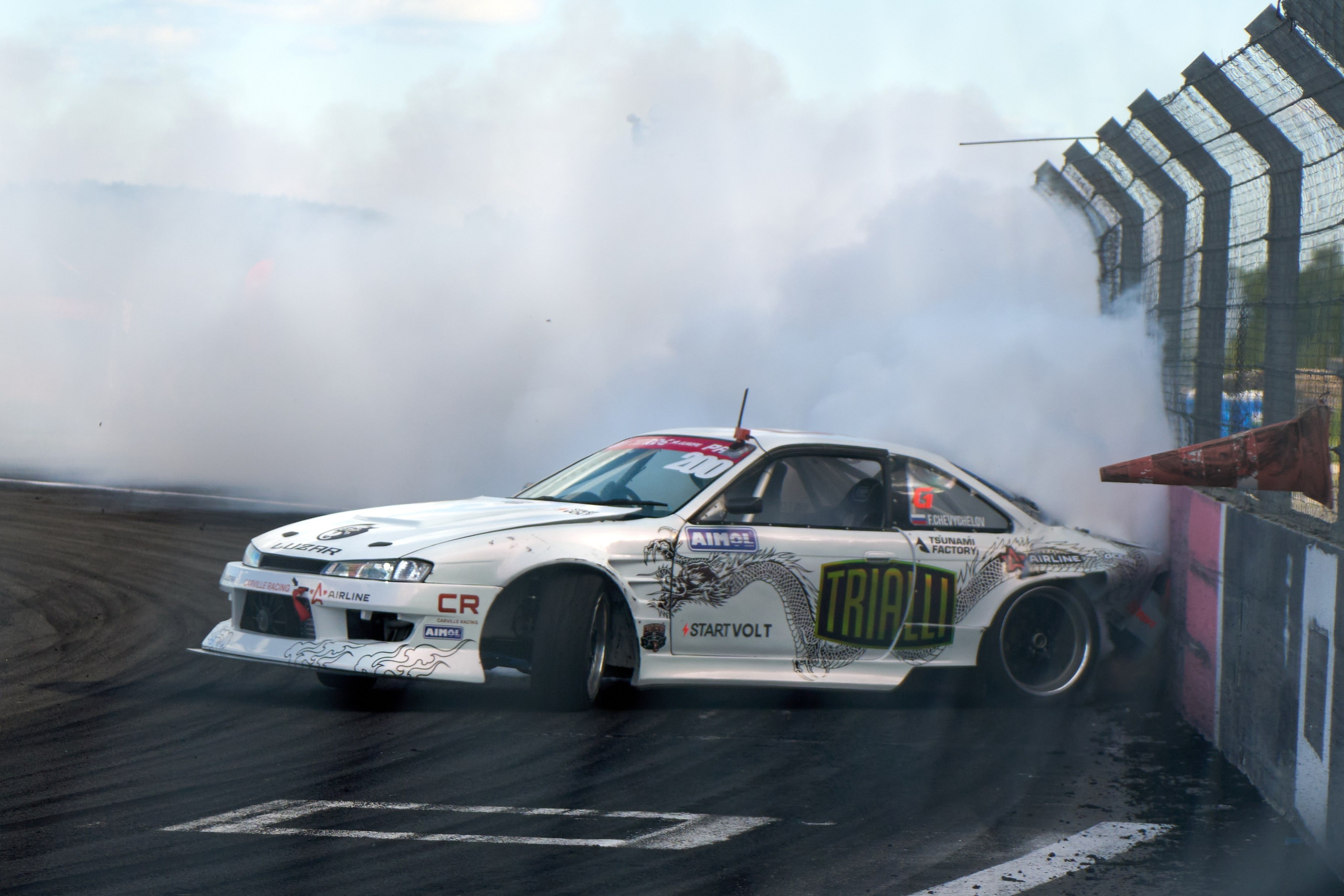 RDS Europe 2024. FM Media Сrew. Репортажные фото и видео