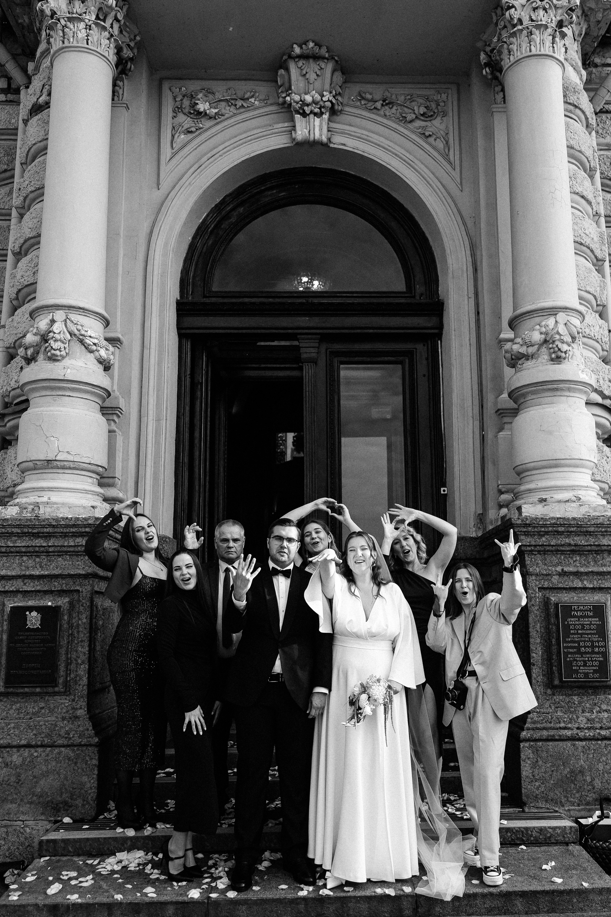 10.09.25. Свадебный фотограф в Санкт-Петербурге Баженова Алина