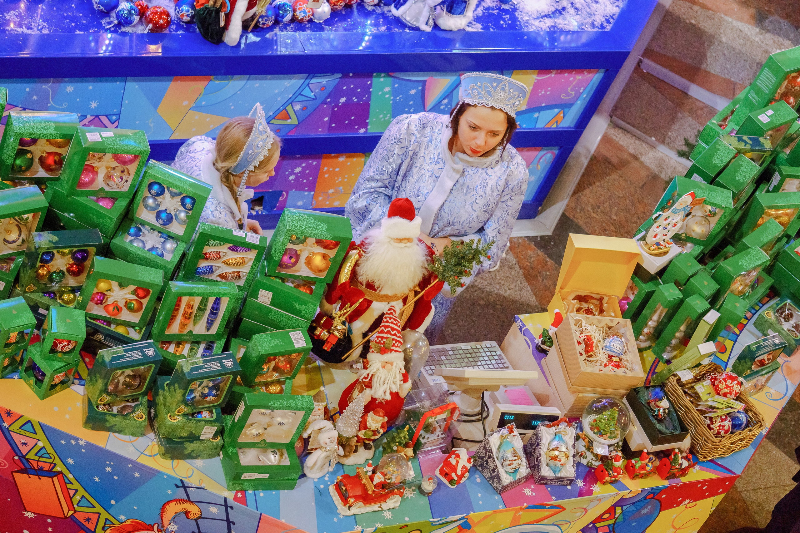 Городская ярмарка