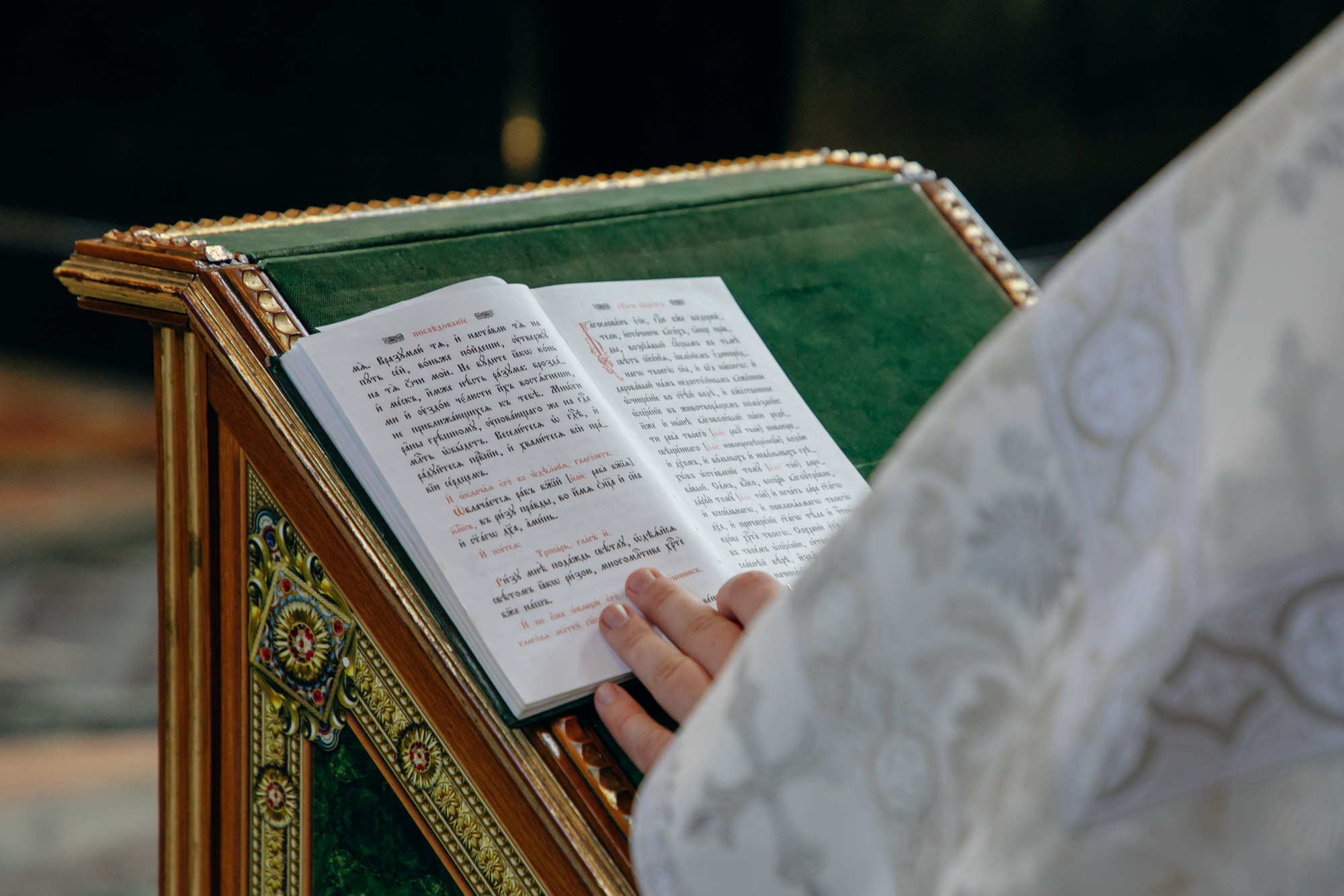 можно ли крестить в спасе на крови, сколько стоит крещение спас на крови, где лучше креститься в спб, лучшая церковь для крещения, где покрестить мальчика, где лучше крестить девочку, где покреститься взрослому, цена крещения для взрослого