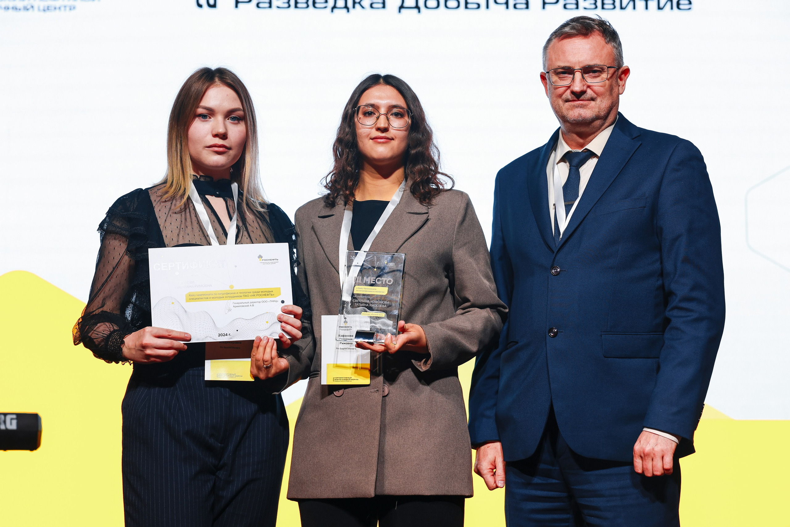 KNGF 2024. MIG — студия спортивной фотографии Михаила Голянского