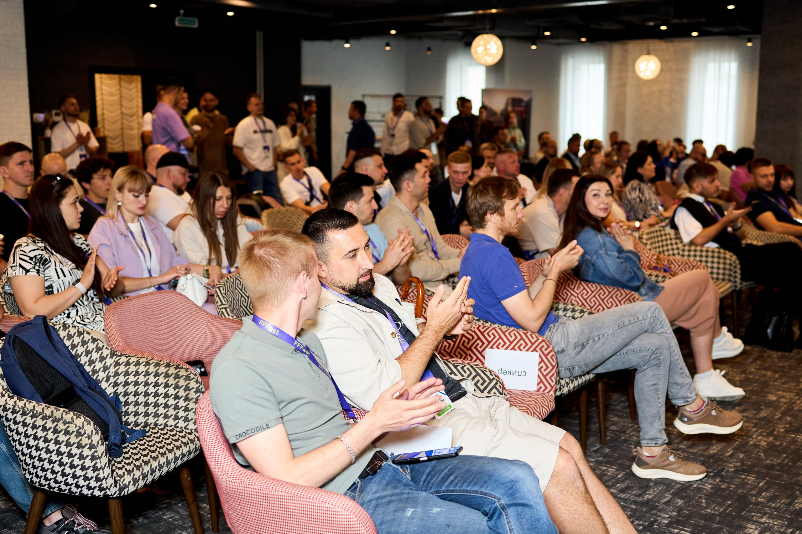 Сьемка мероприятия