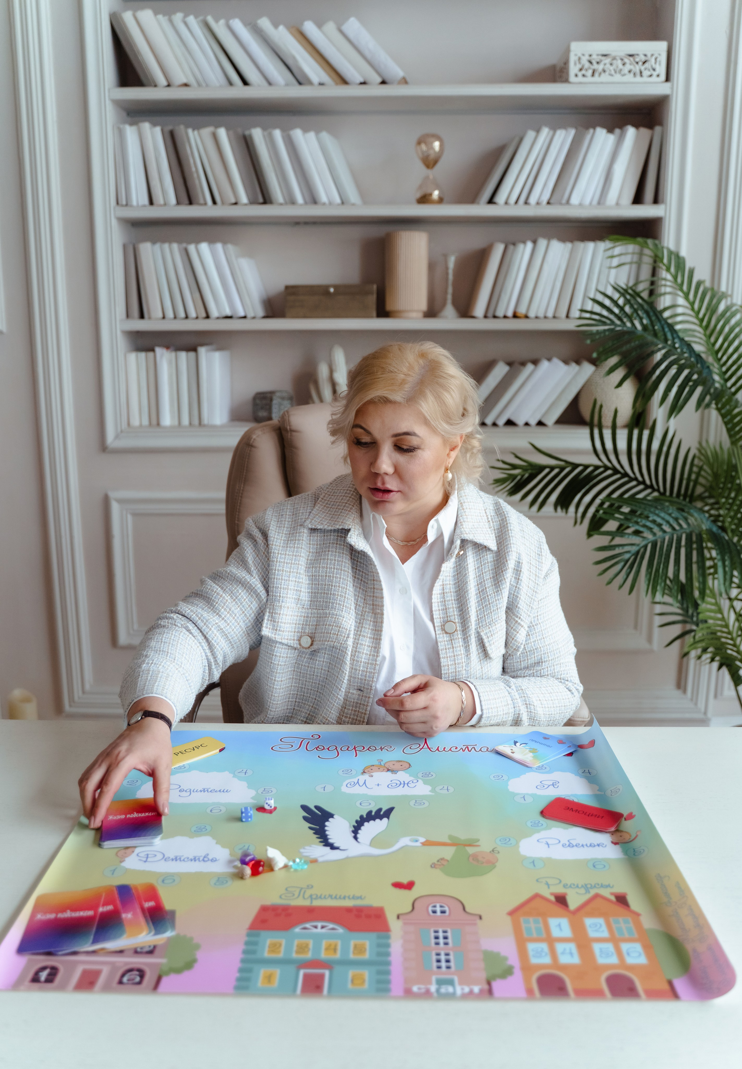 Контентная сьемка для мастера трансформационных игр