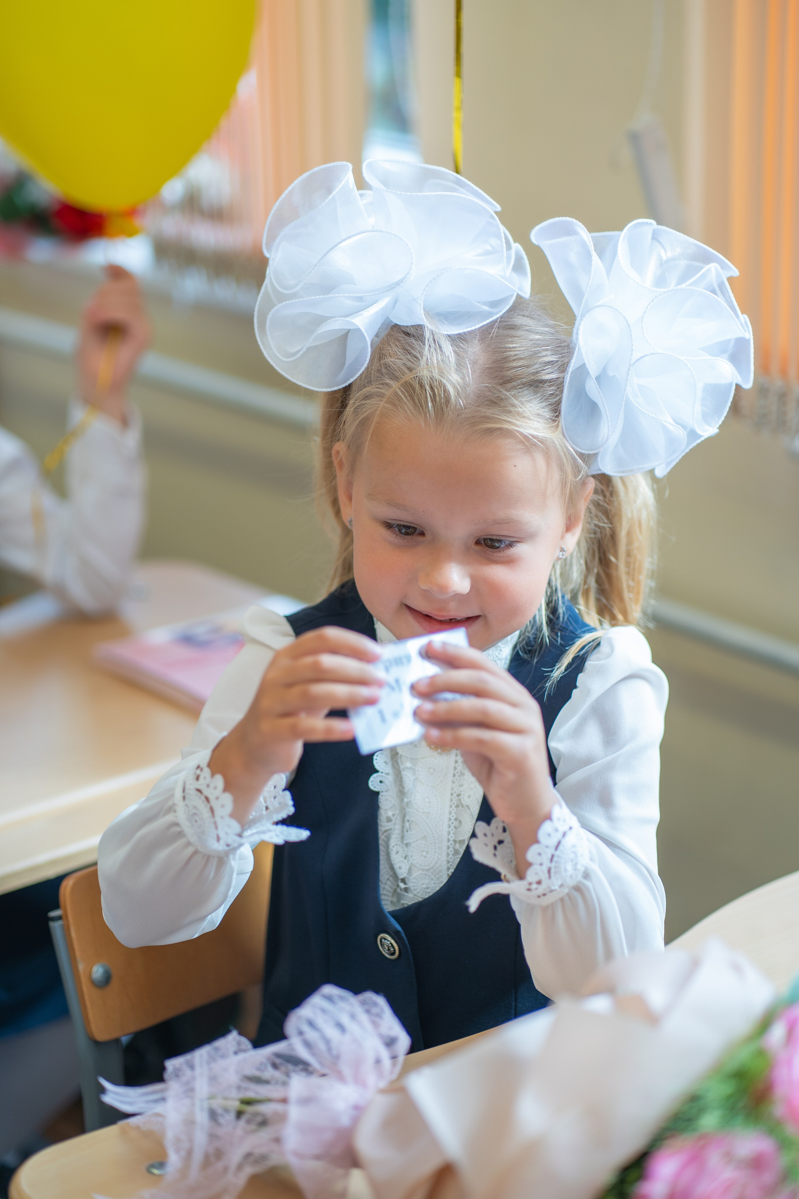 Линейка 1 сентября