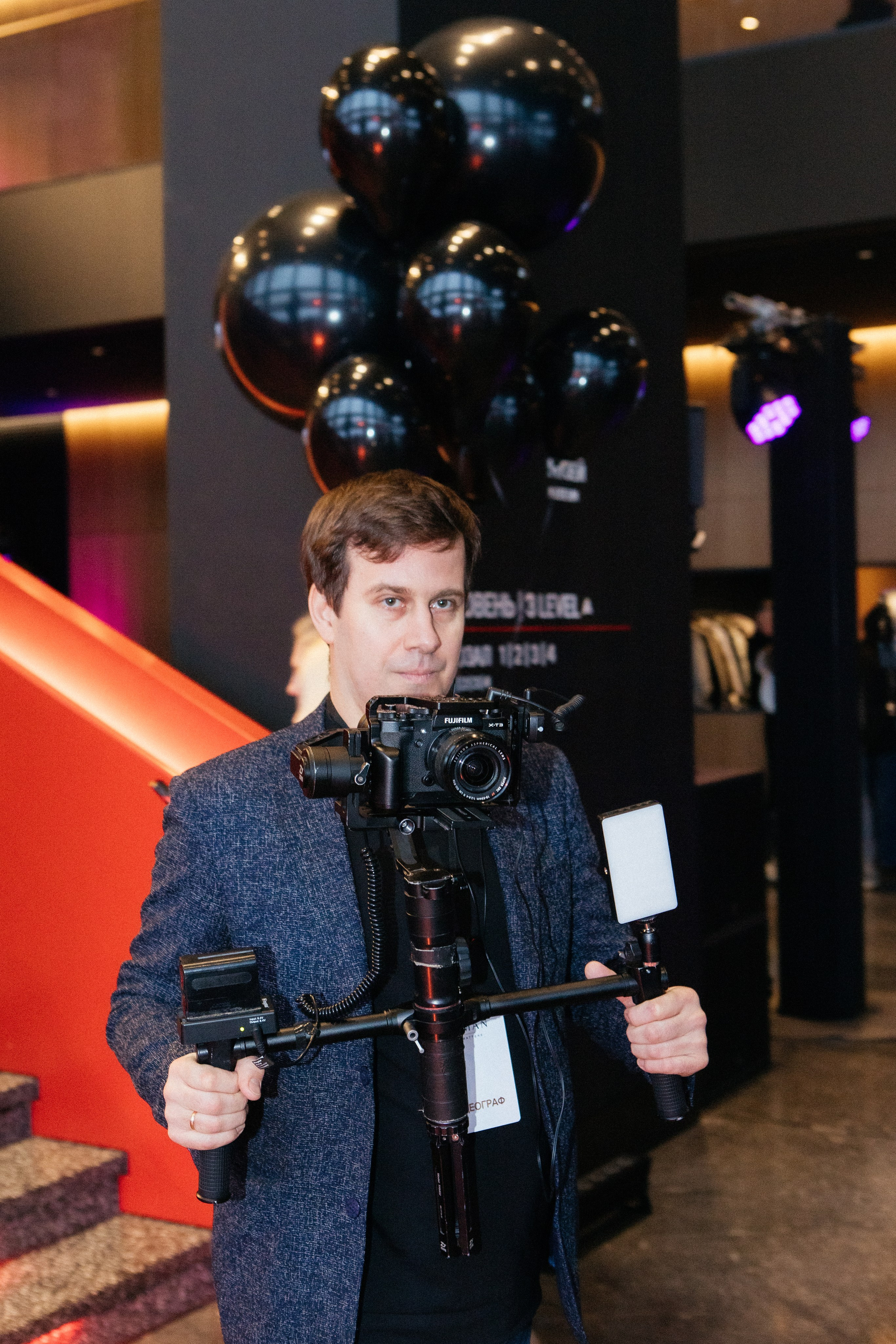 Конфереции. Фотограф в Москве Серегина Екатерина