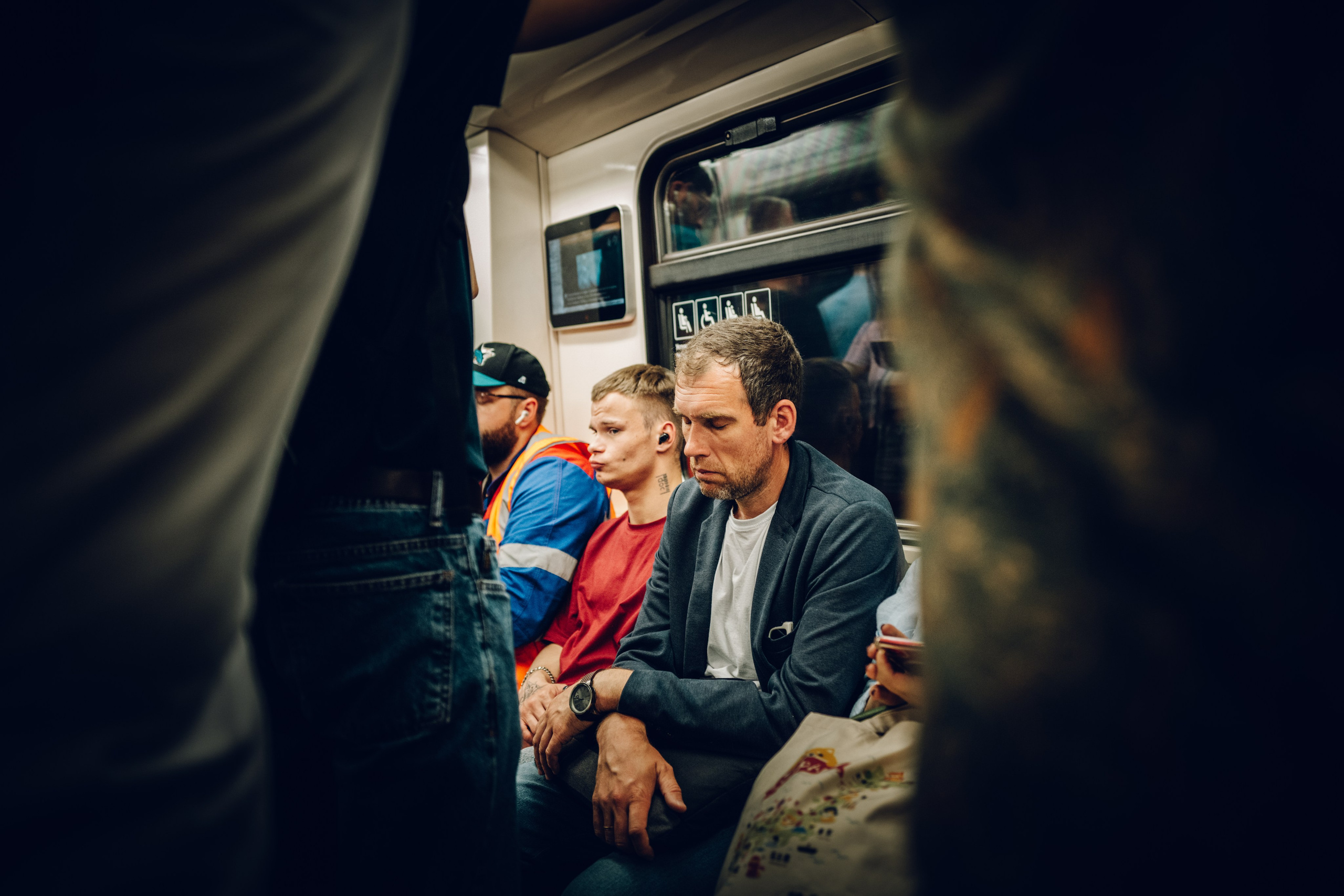 Street. Если ты на Земле — звони