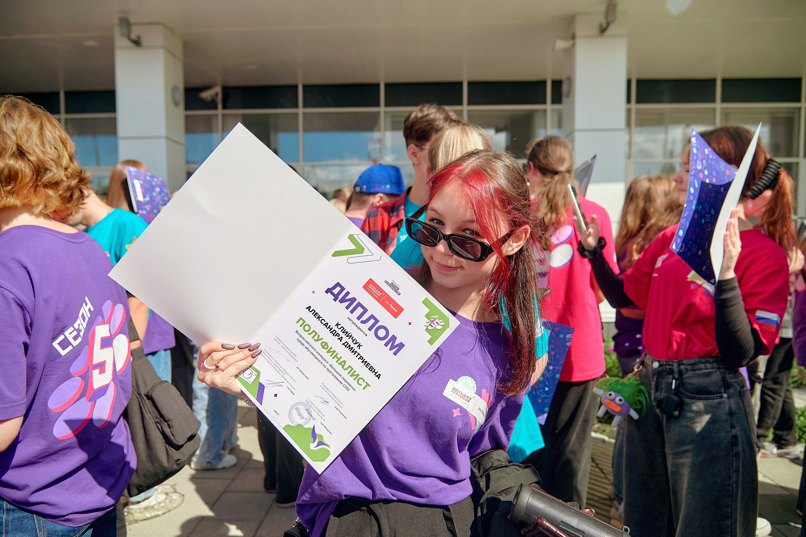 Большая перемена. Фотограф Яковлев Роман — Красноярск