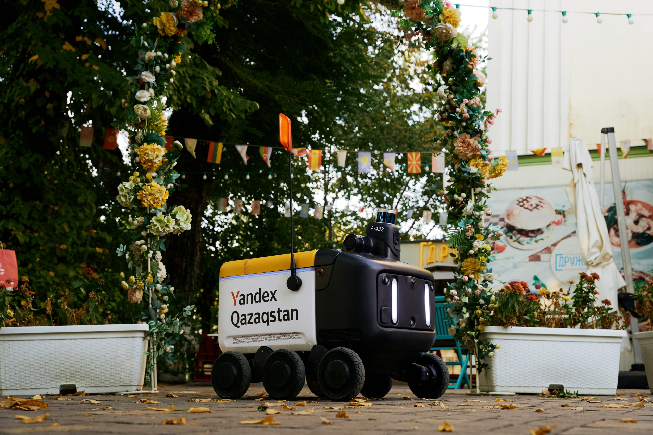 Yandex. Фотограф Москва Сергей Громов