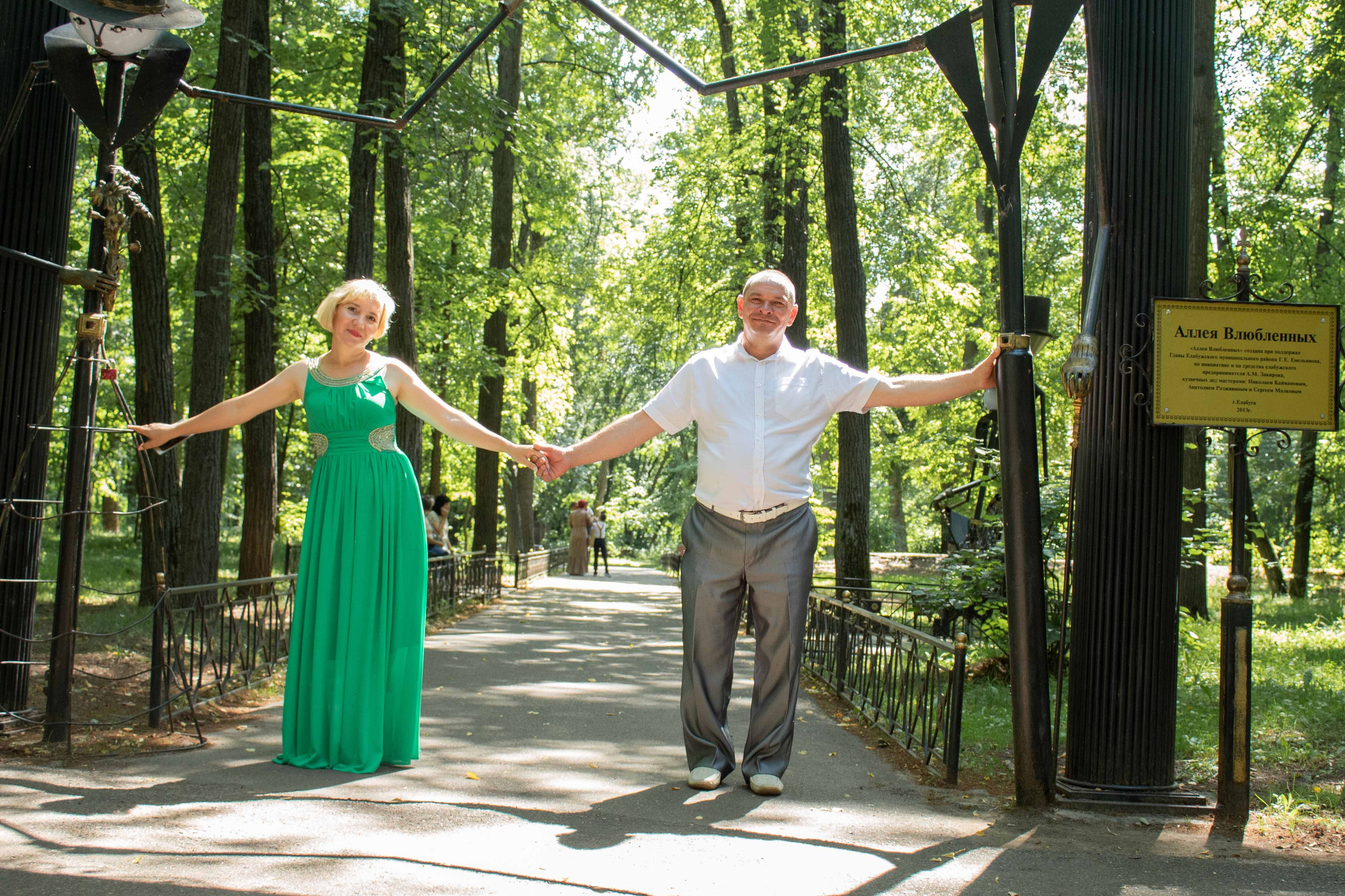 Свадьба Александра и Элины. Репортажный Фотограф