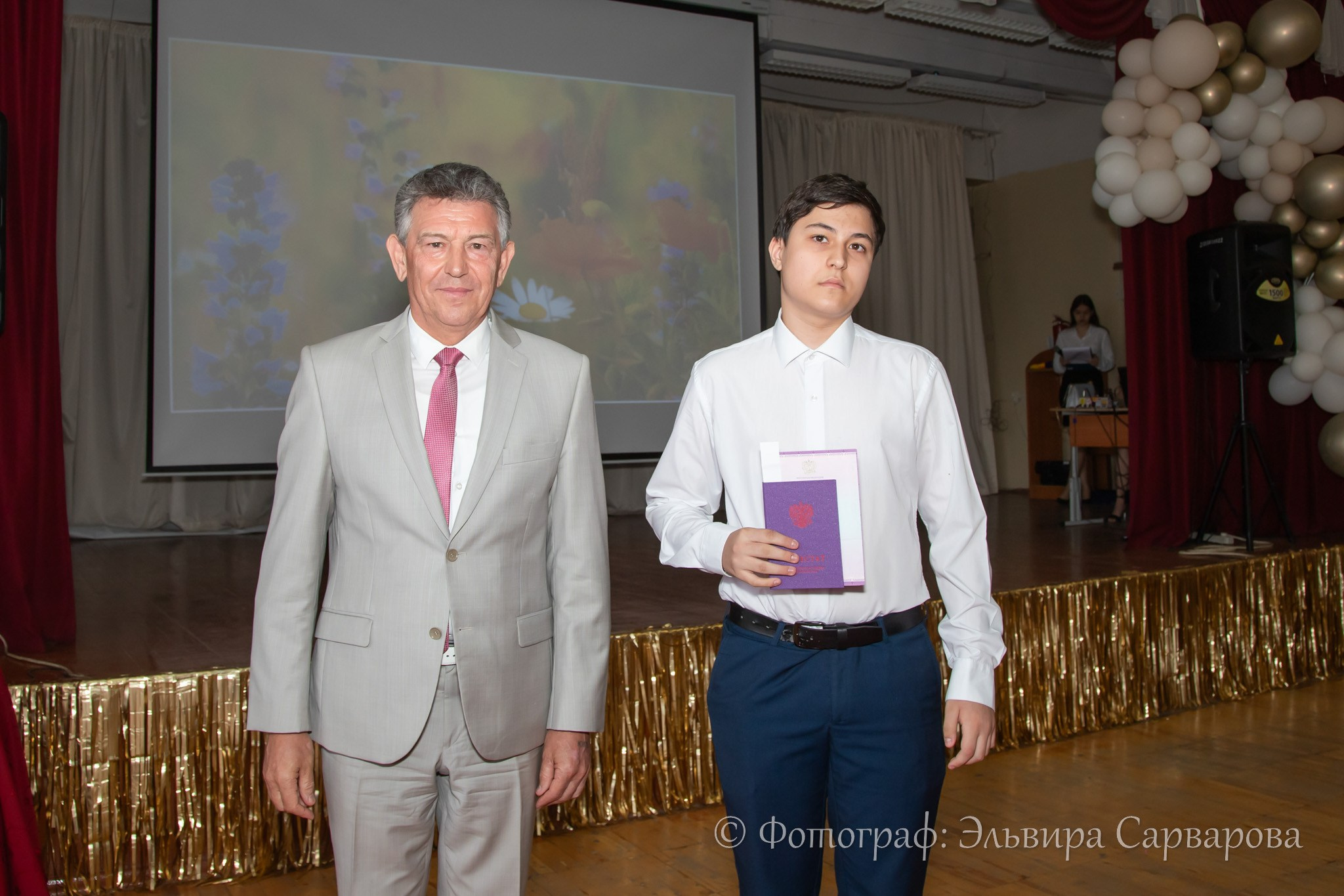 Вручение аттестатов 9 класс. Репортажный Фотограф