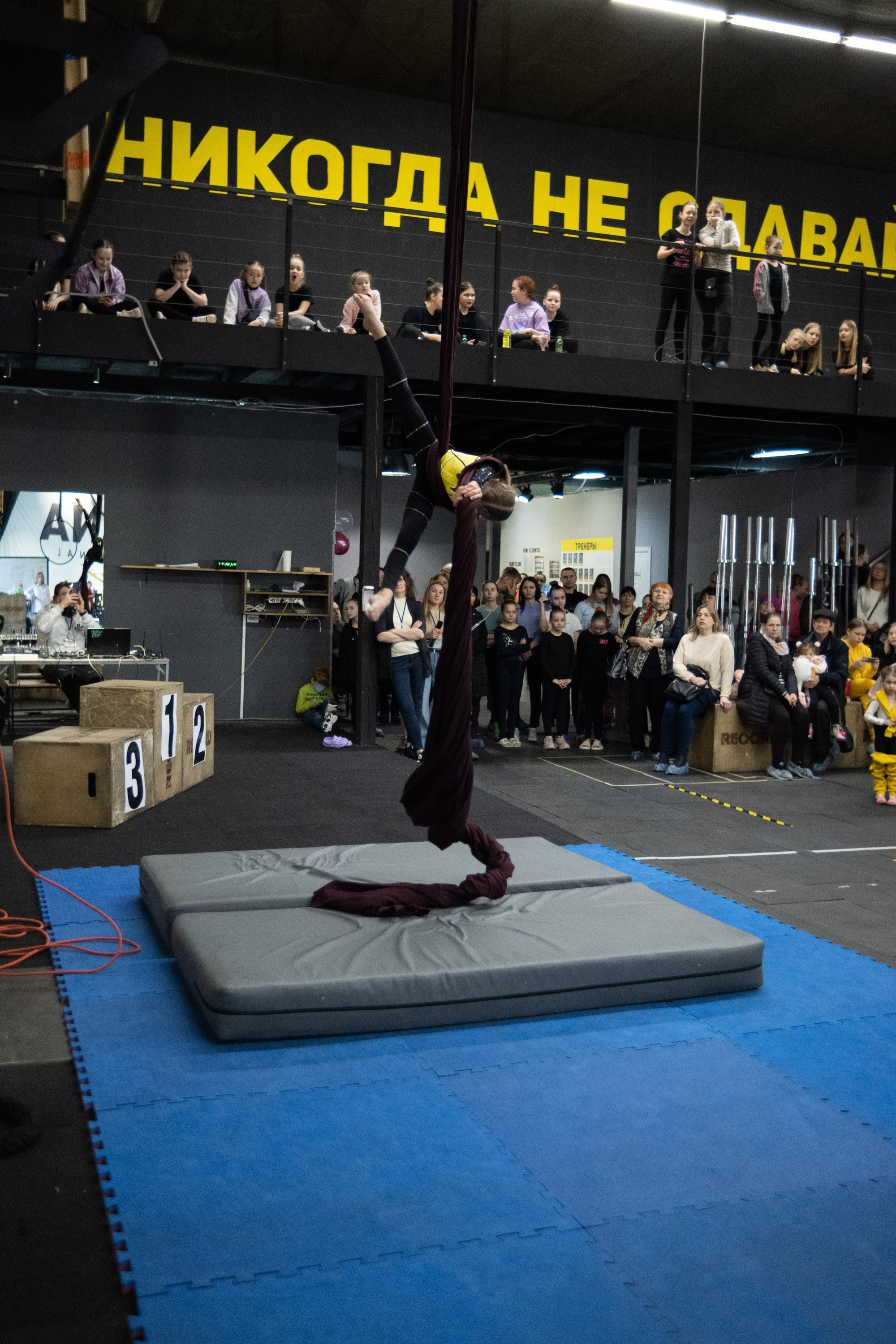 Внутриклубные соревнования по воздушной гимнастике 02.04.23