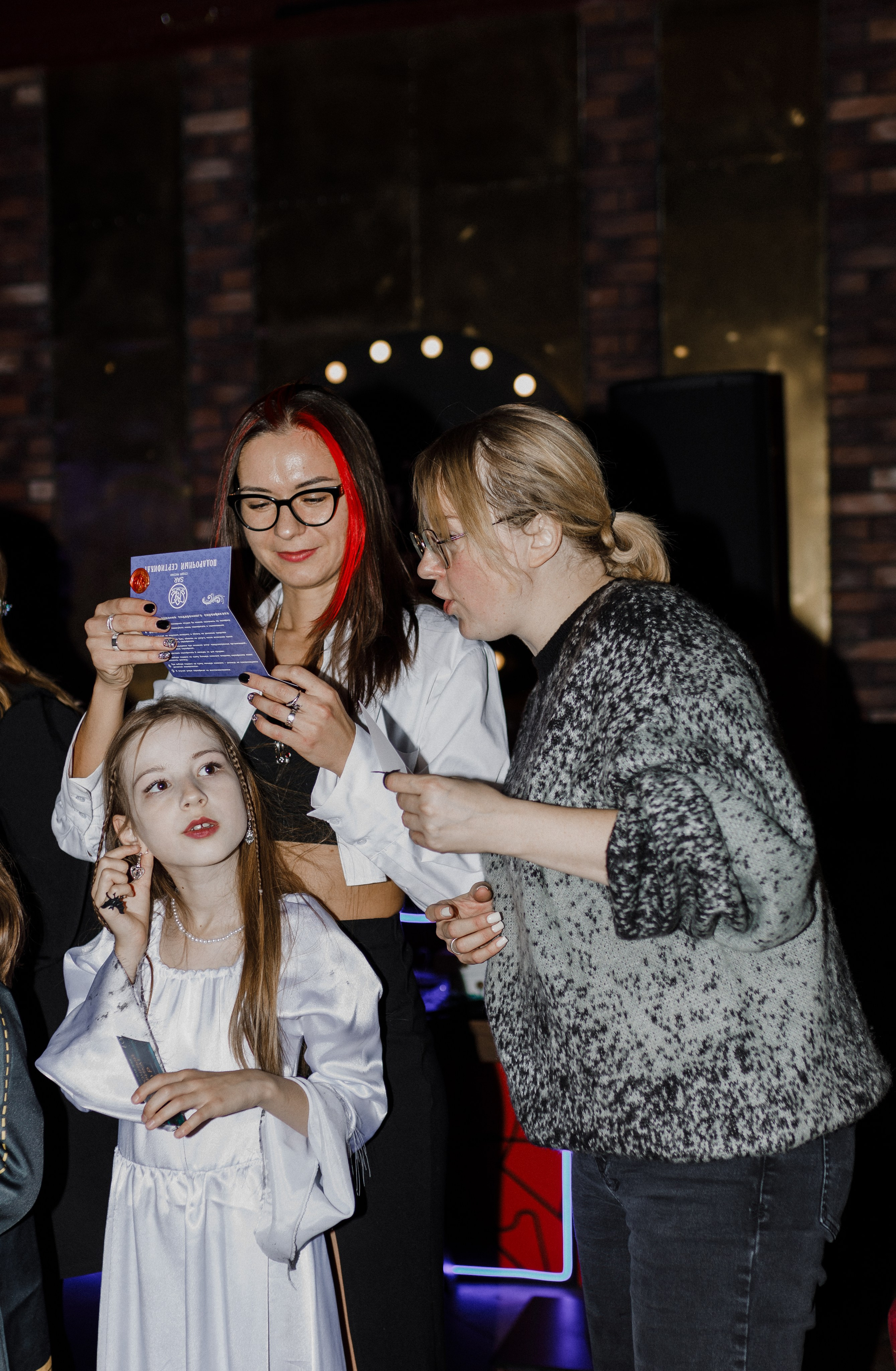 Квиз I MOM'S. Свадебный фотограф. Москва и Московская Область