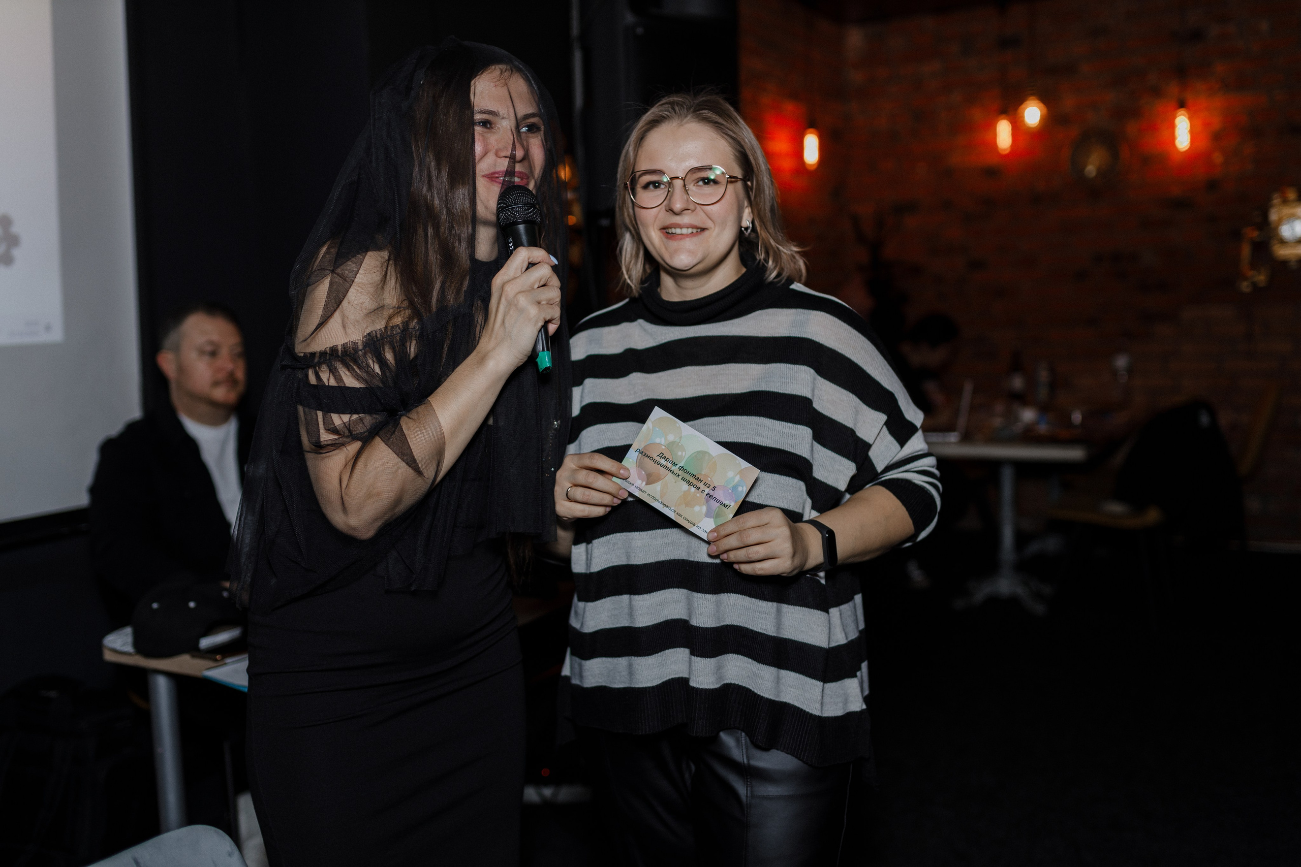 Квиз. I MOM'S. Свадебный фотограф. Москва и Московская Область