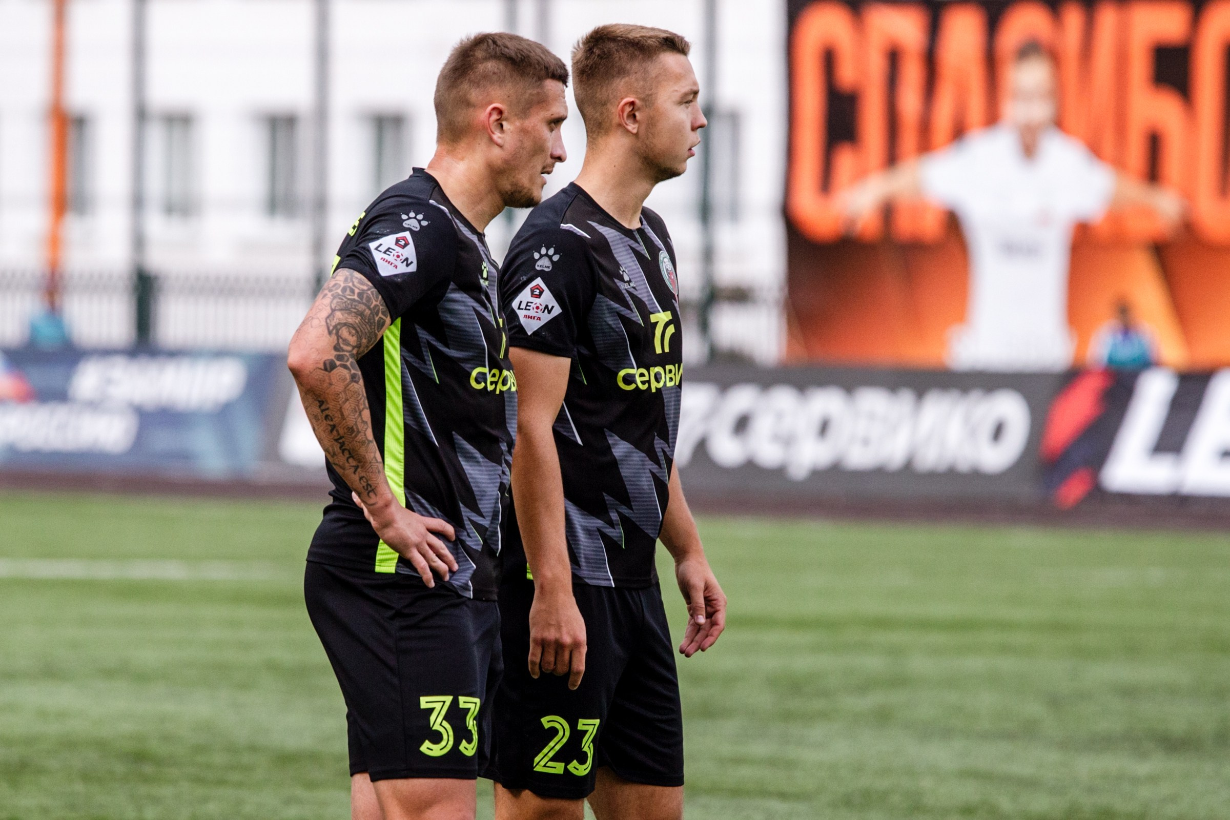 Первенство России по футболу LEON-Вторая лига Б | ФК Иркутск — Космос (Долгопрудный) | 14.09.25. Фотограф в Иркутске Евгения Айвазова