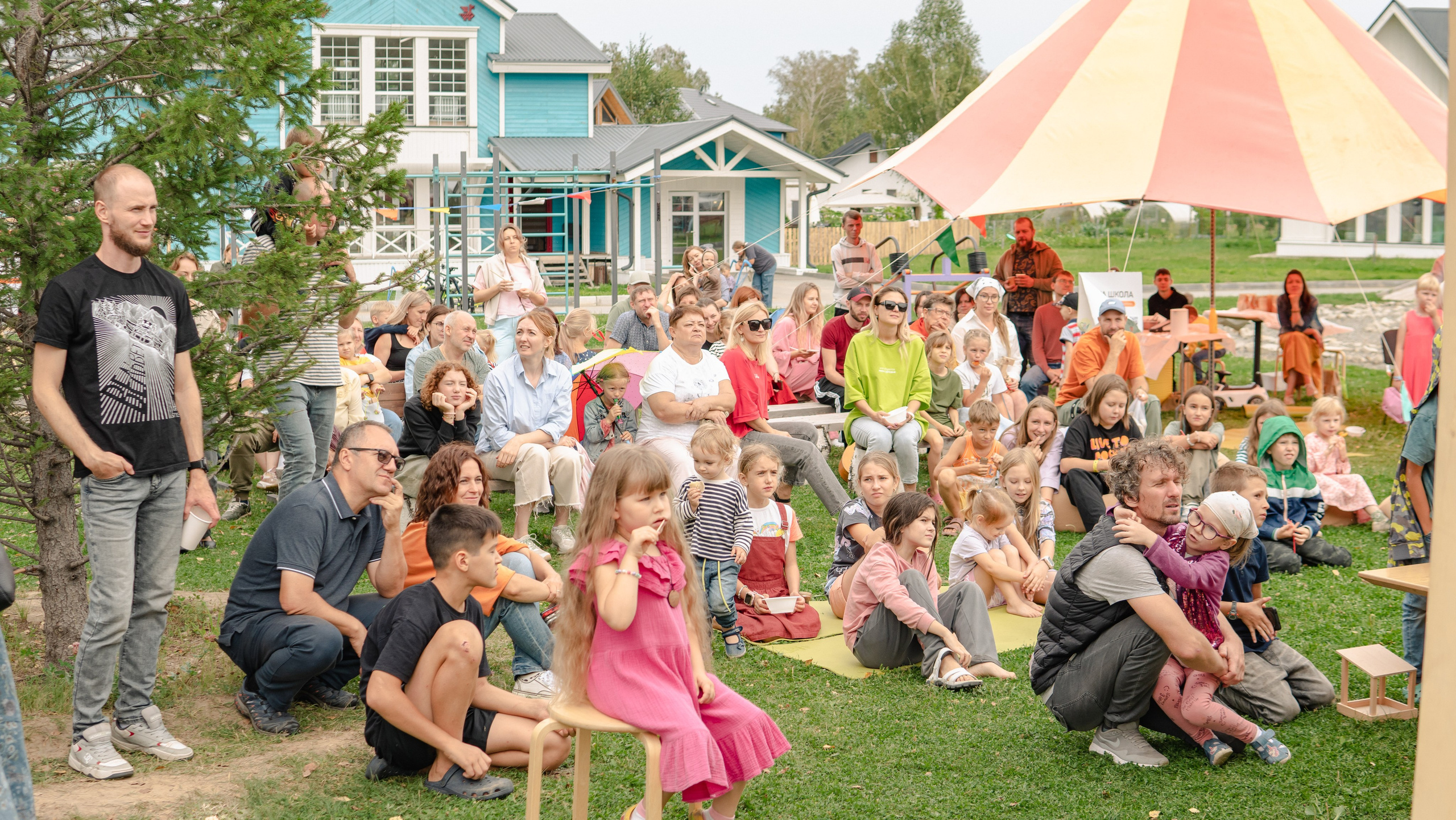 Фоторепортаж из Деревни Мира