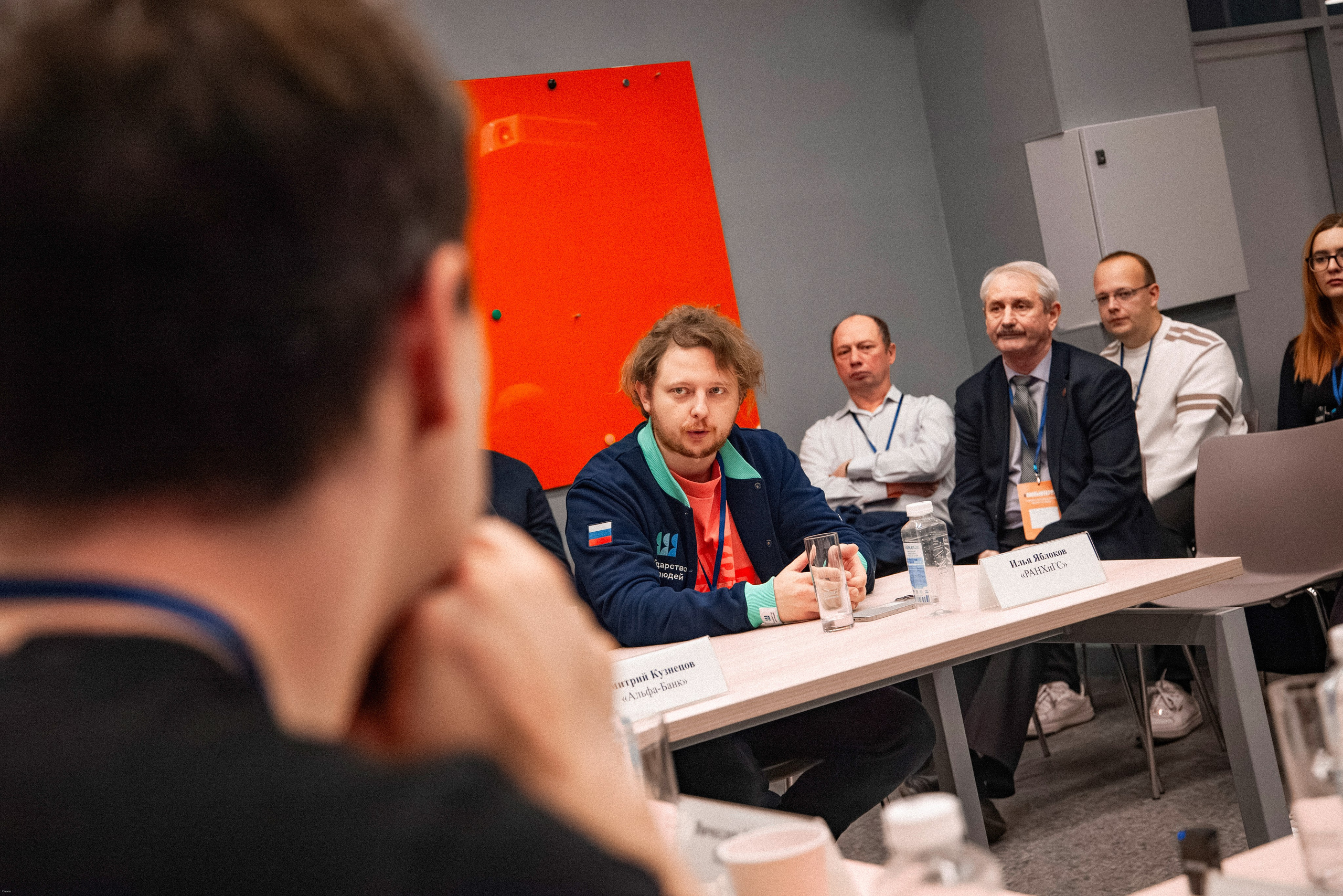 Конференция по кибербезопасности. Георгий Тришаков