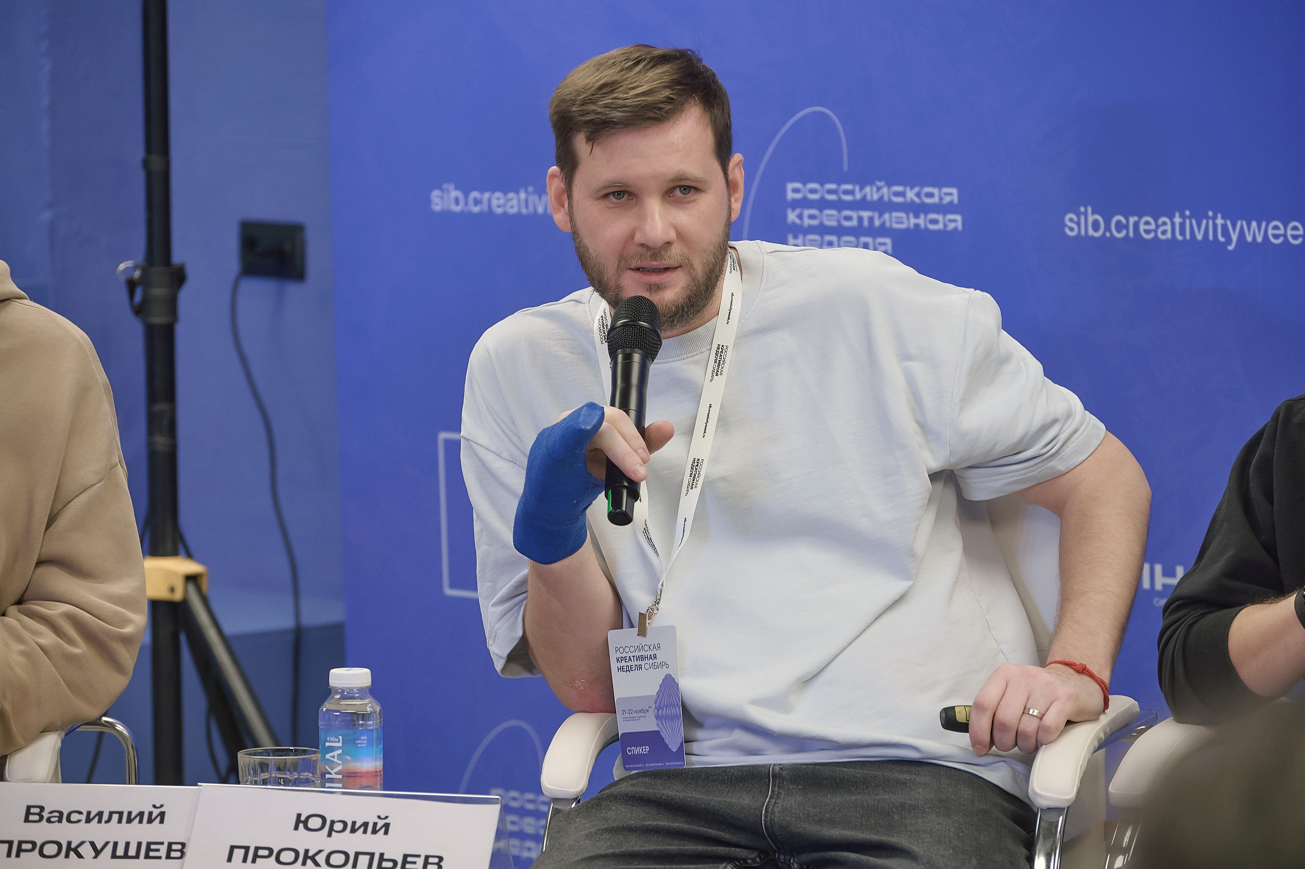 Российская креативная неделя Красноярск (2 дня съёмок). Фотограф Яковлев Роман — Красноярск