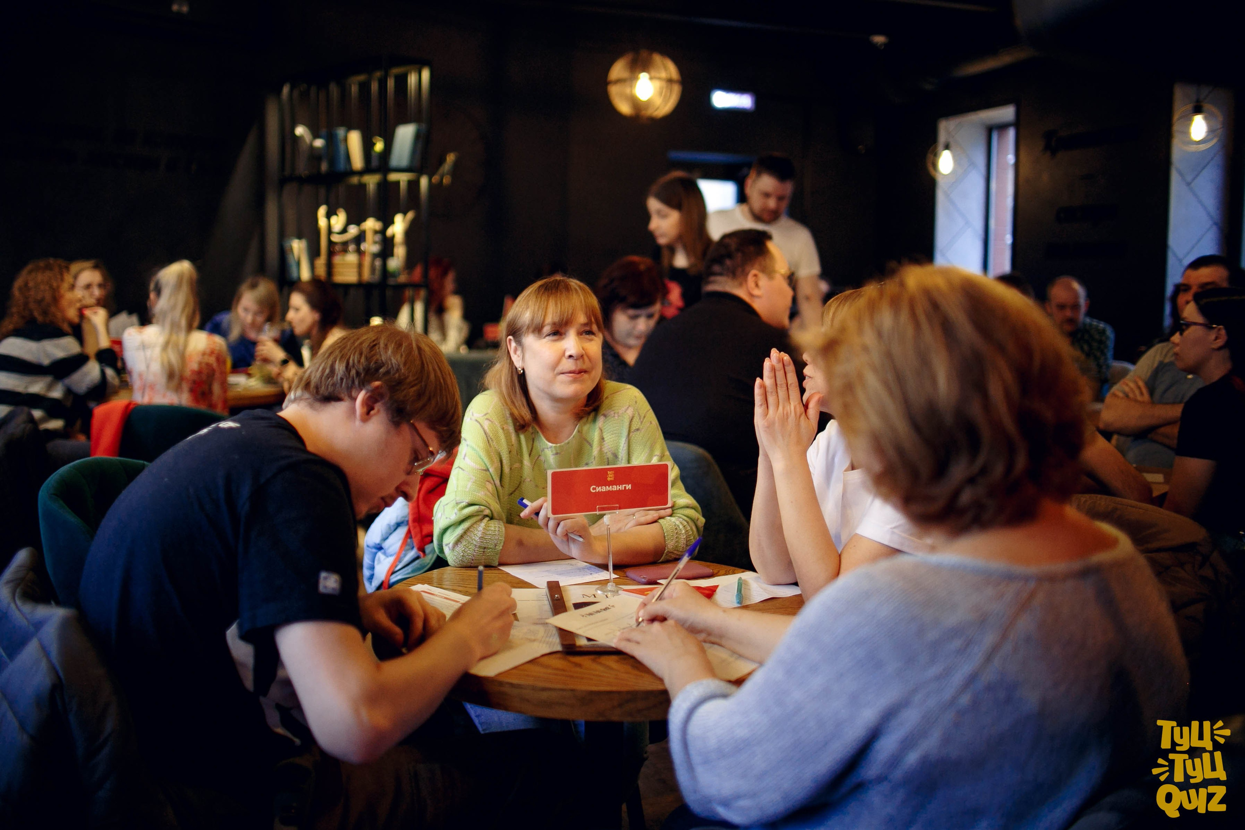 Туц туц квиз. Ваш репортажный фотограф Артемий Антонов