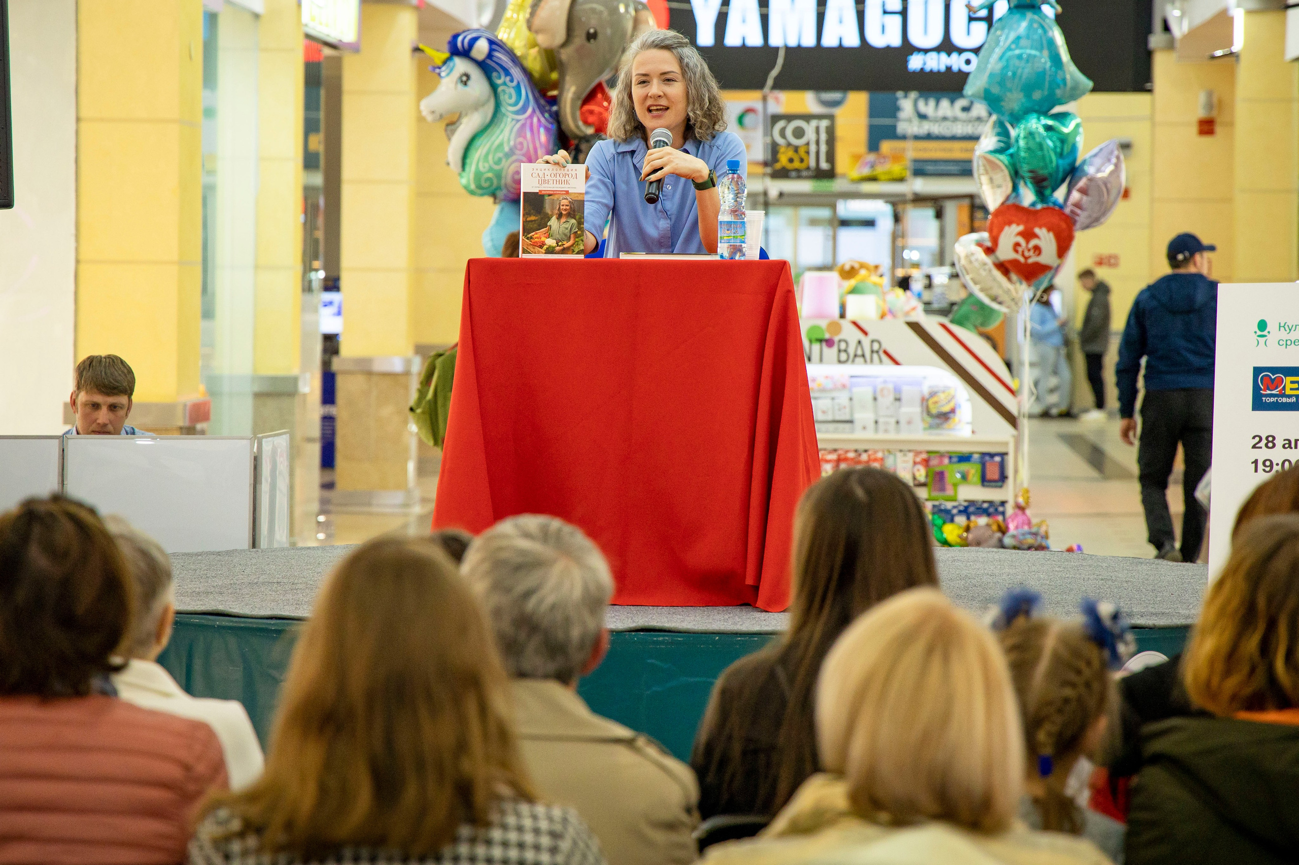 Портфолио. Главная