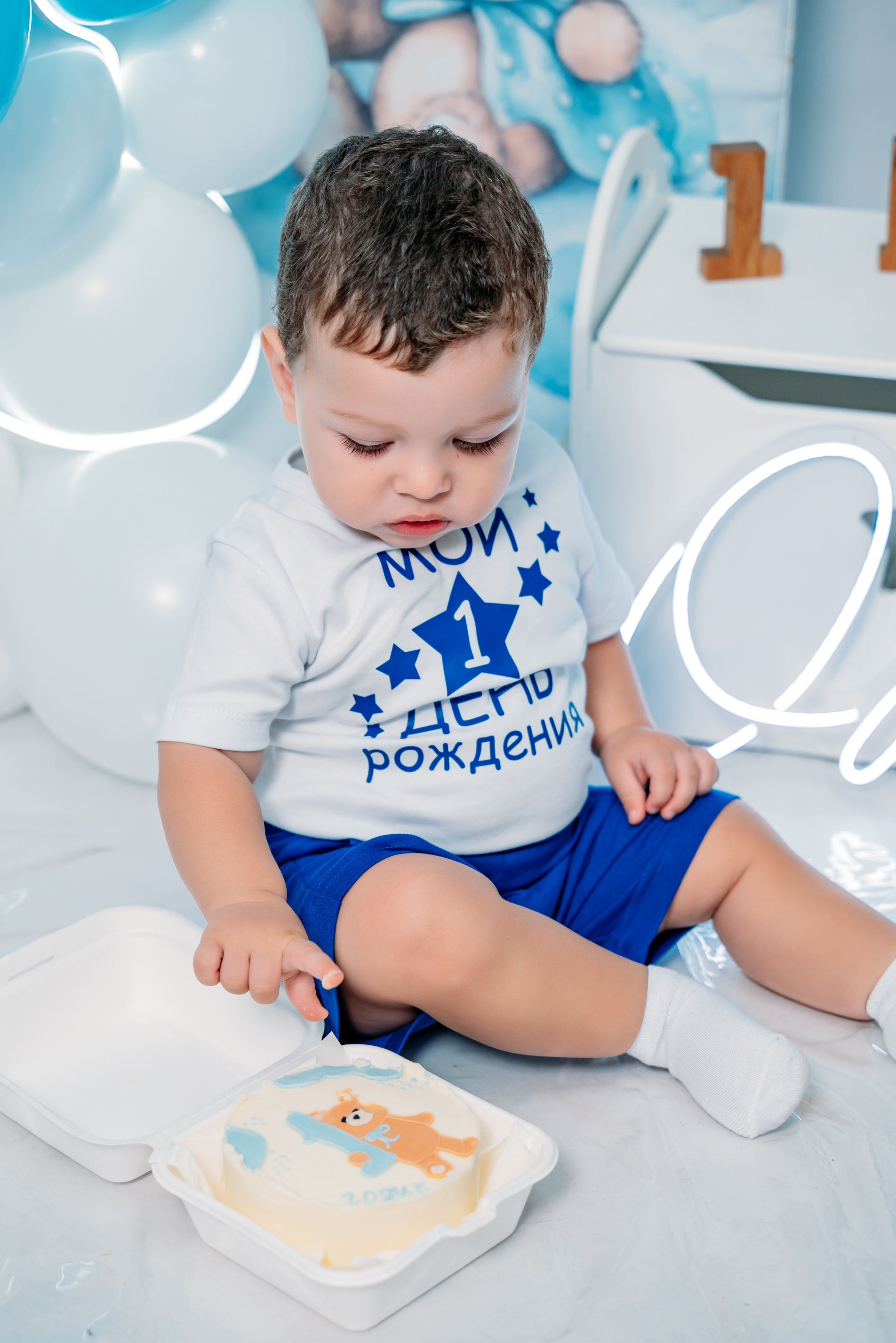 Годовасие. Фотограф Алёна Царькова. Киселевск