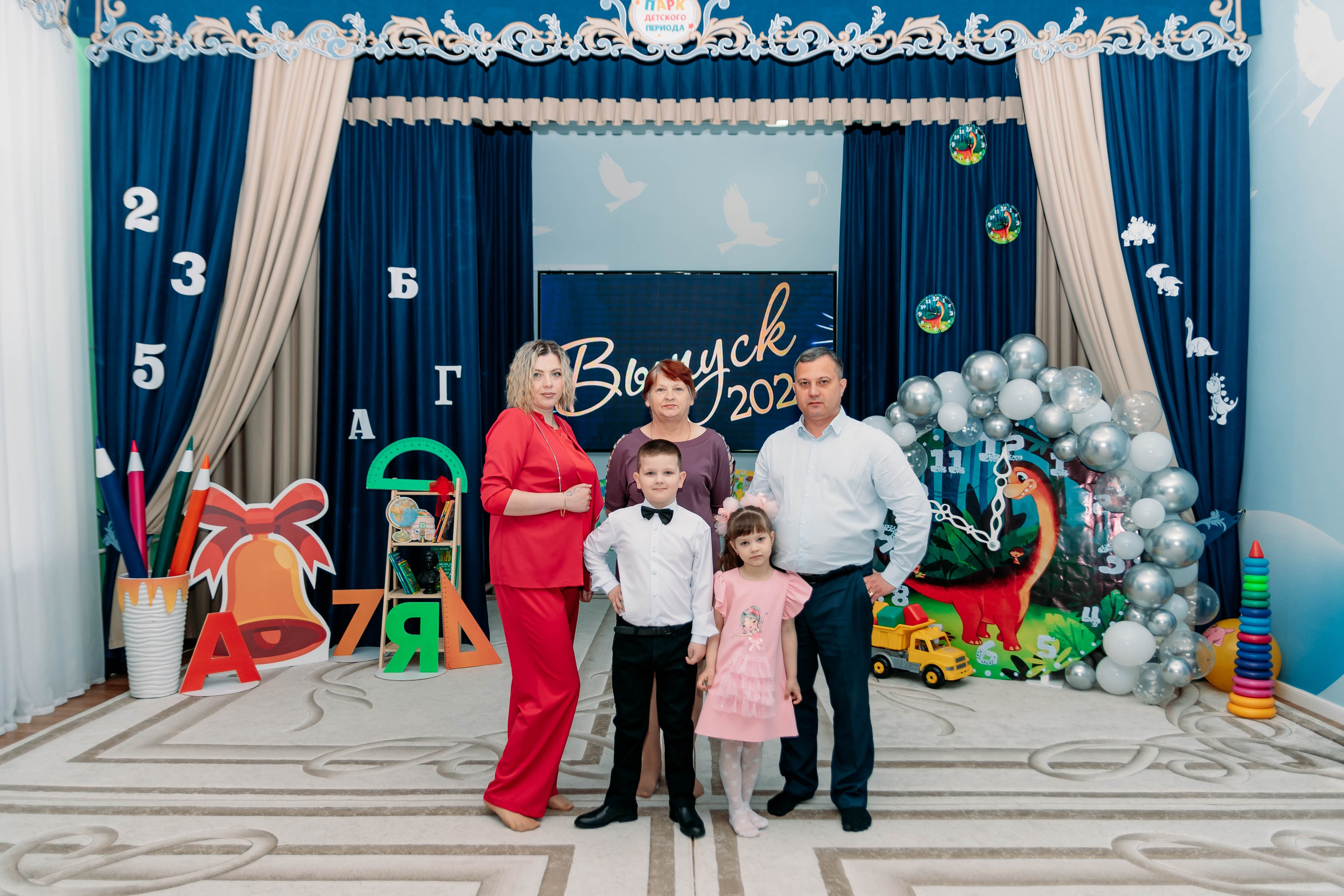 Выпускной 2024 детский сад 4. Фотограф Алёна Царькова. Киселевск