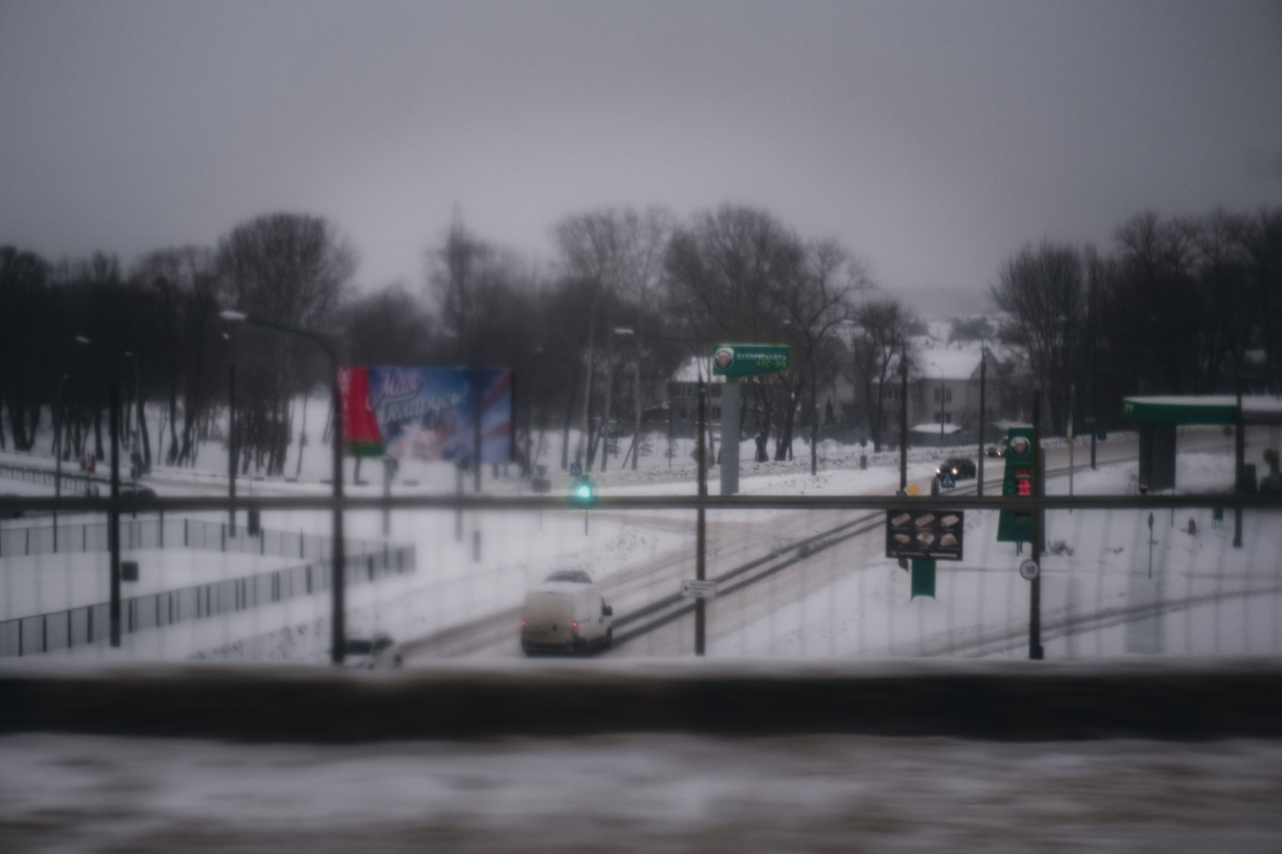 Street photo. Фотограф (photographer) Lischinski Vitaliy