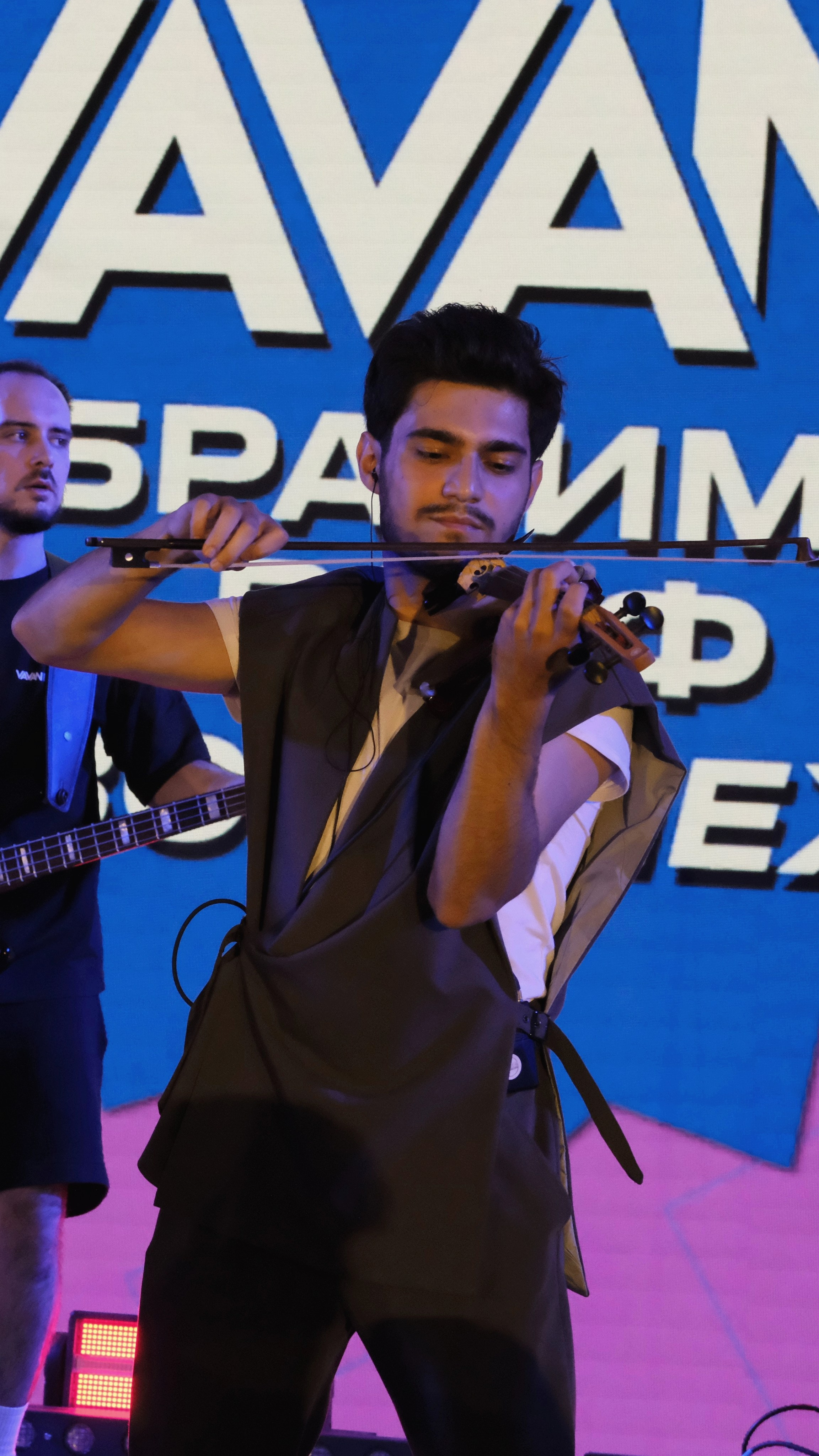 Квартирник VAVAN. 主页