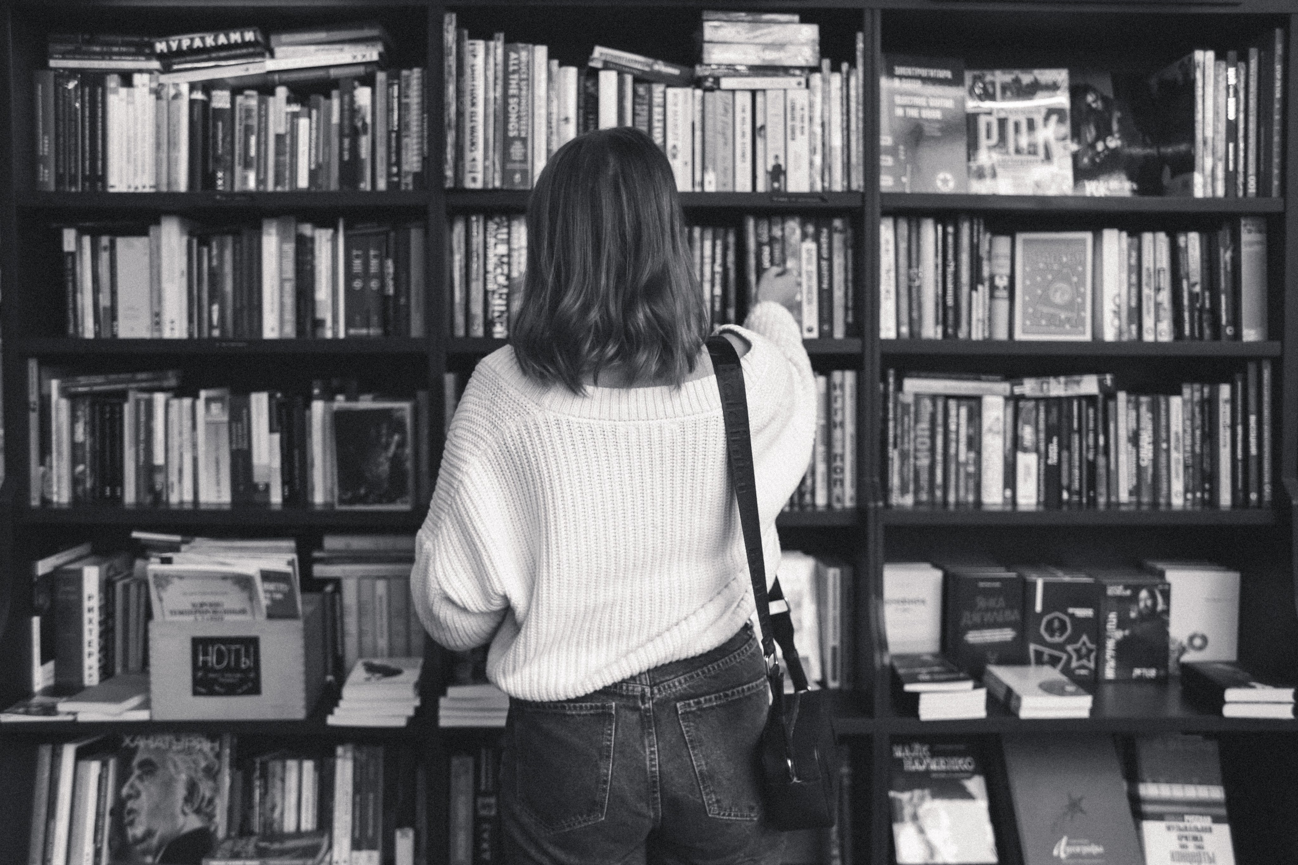 Яна. Фотограф Москва и Санкт-Петербург