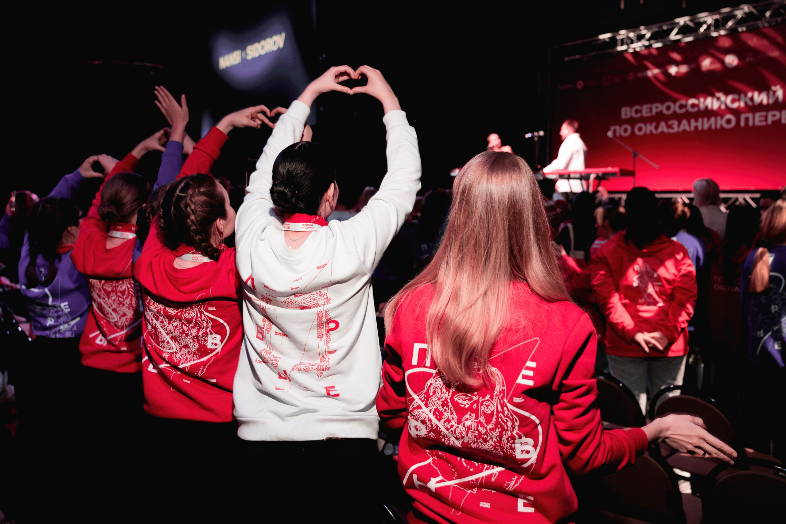 ПЕРВАЯ ПОМОЩЬ | САРАНСК. Репортажный фотограф Сурков Артем Москва