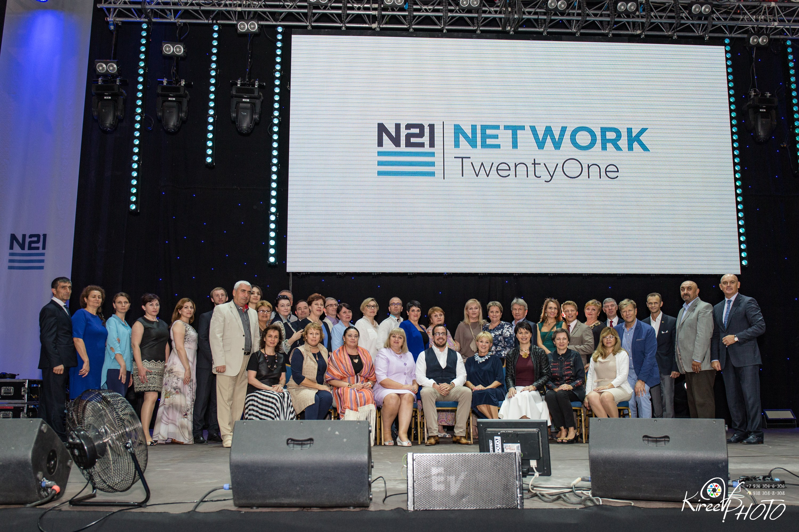 Нэтворк21 N21 work