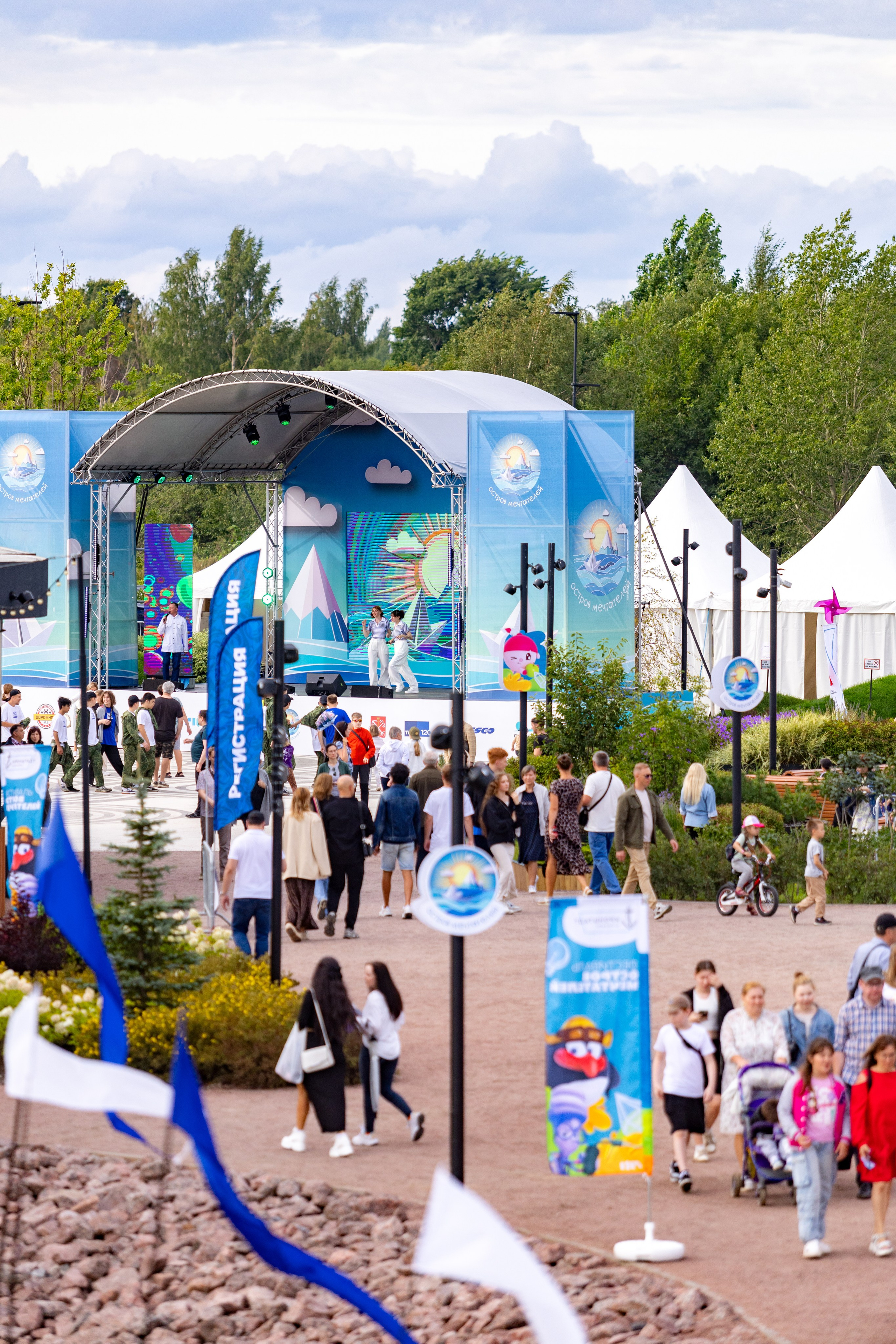 Репортаж. Главная