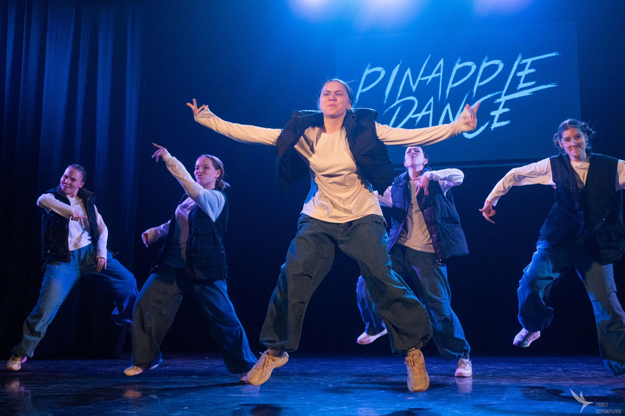 Pineapple'di dance. Репортажный фотограф в Казани Павел Серпокрылов