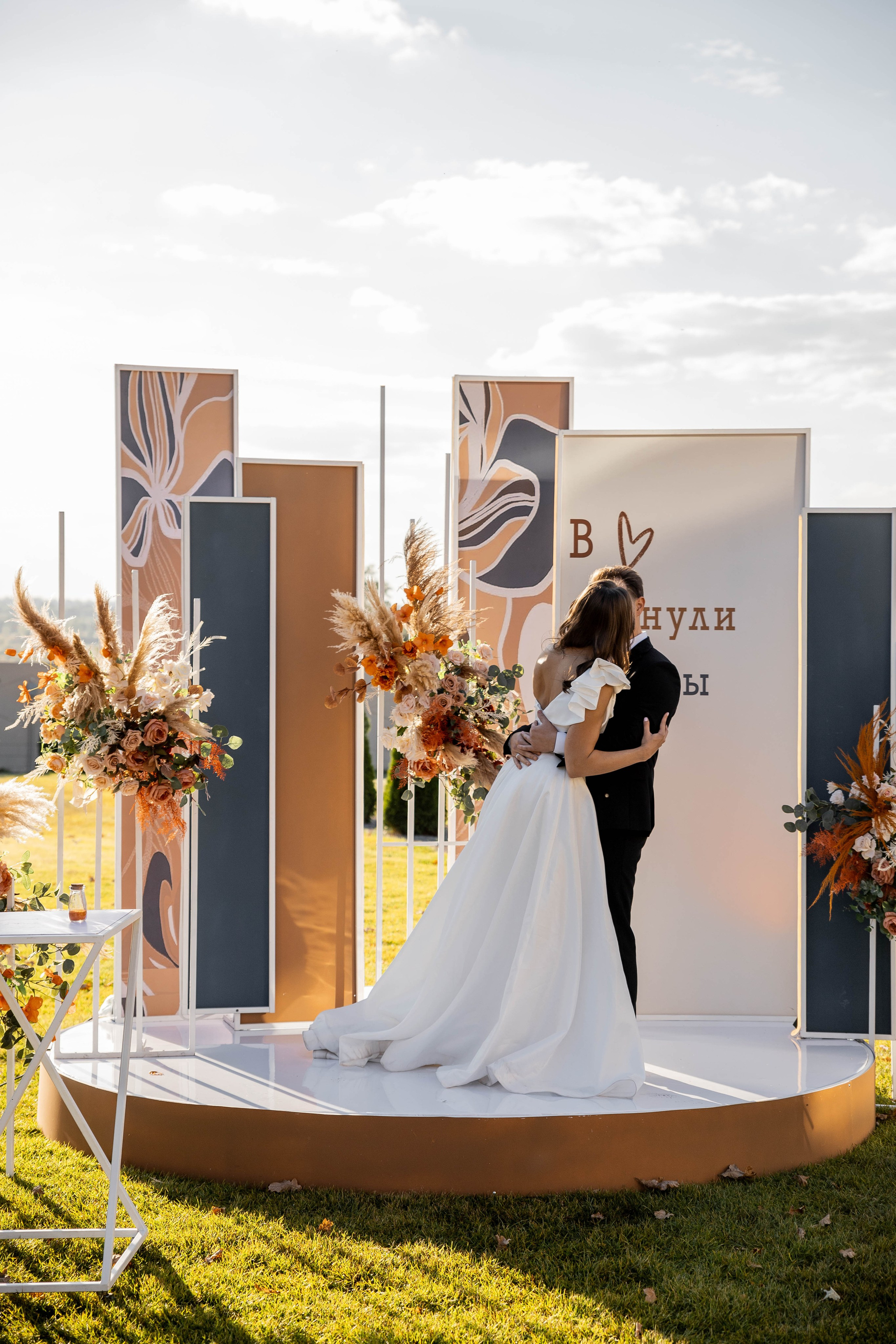 Настя|Никита. Свадебный фотограф Надежда Рыжикова