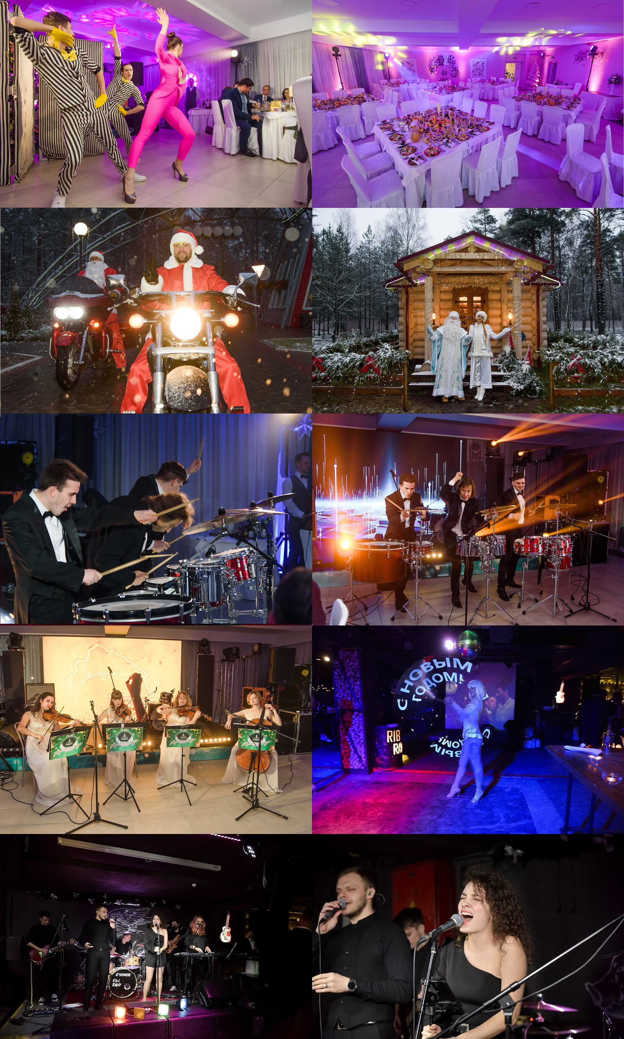 НГ корпоратив. Фотограф Олег Юршевич Солигорск Минск