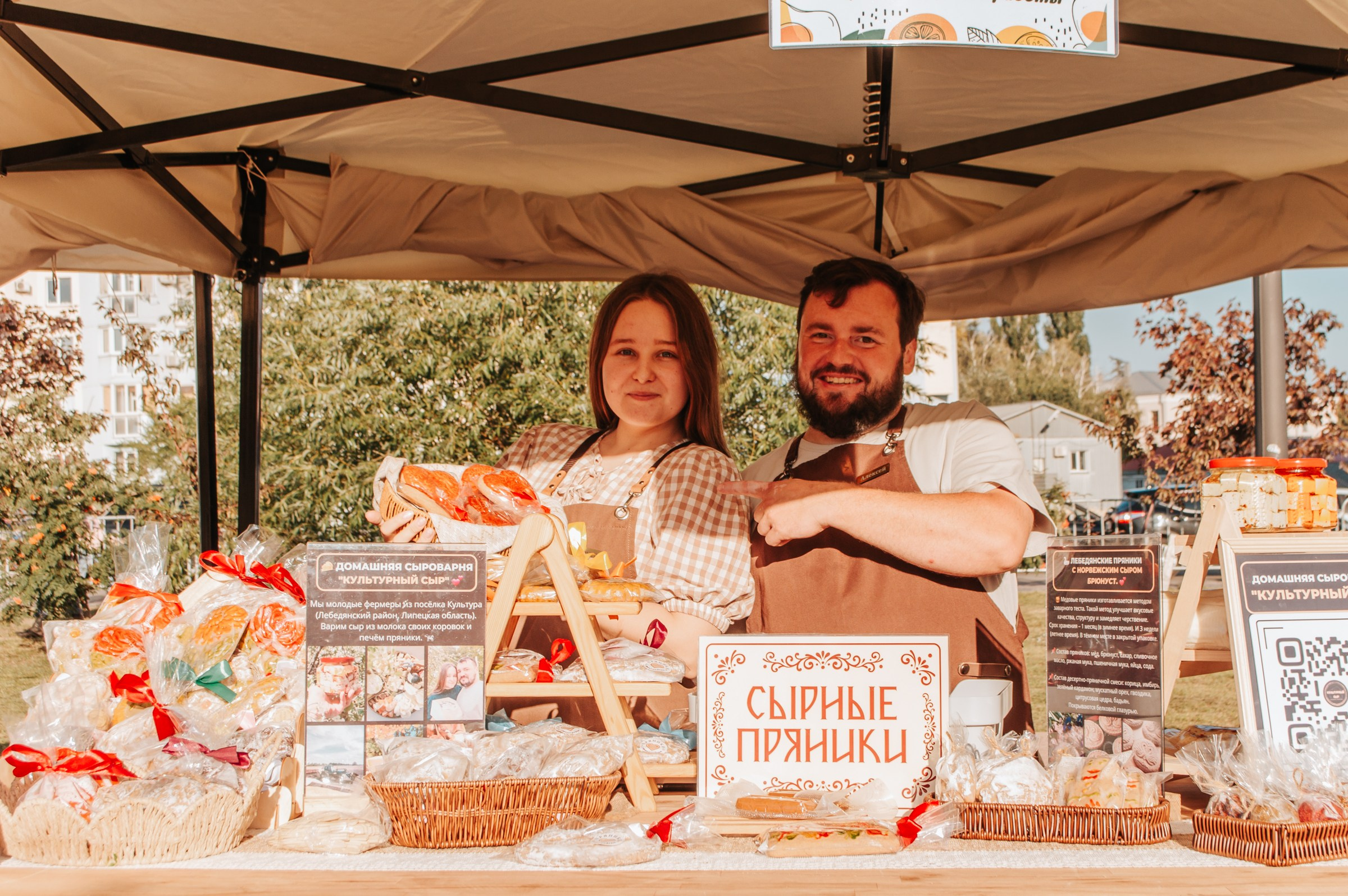 Фестиваль «Вкусный город» 2025