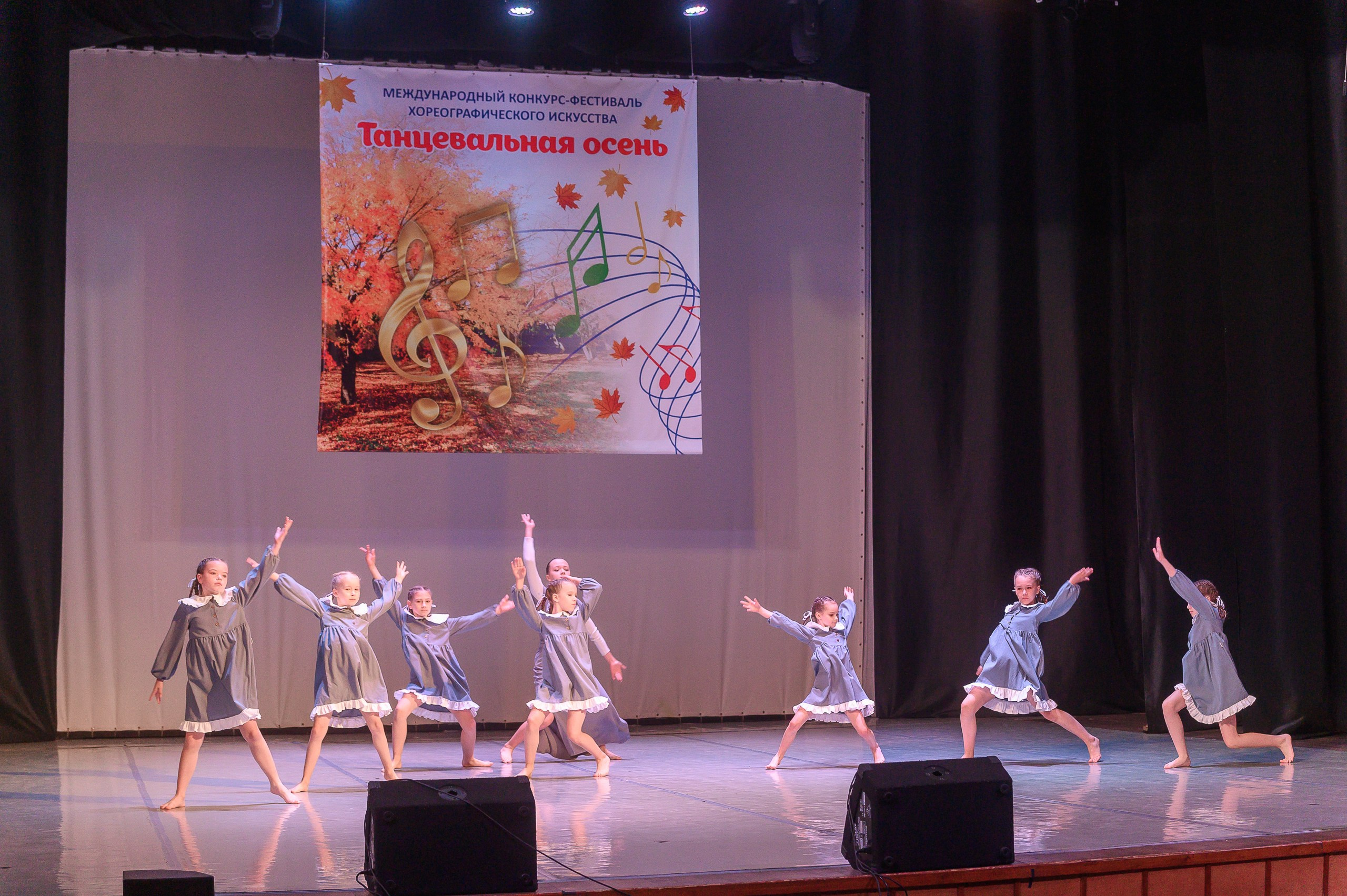 Конкурс «Танцевальная Осень». Фотограф в Кемерово Владислав Шульц