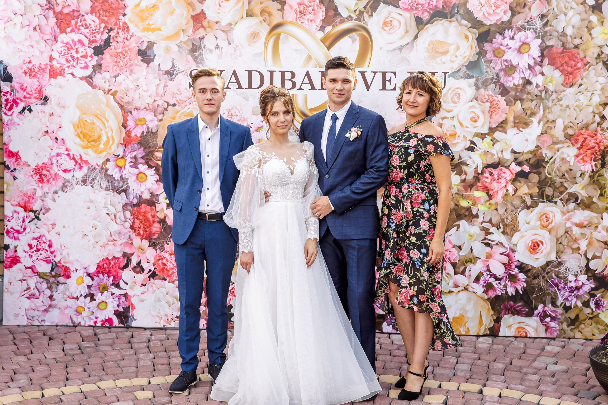 Евгений и Татьяна. Свадебный и семейный фотограф в Челябинске Юлия Ишимова